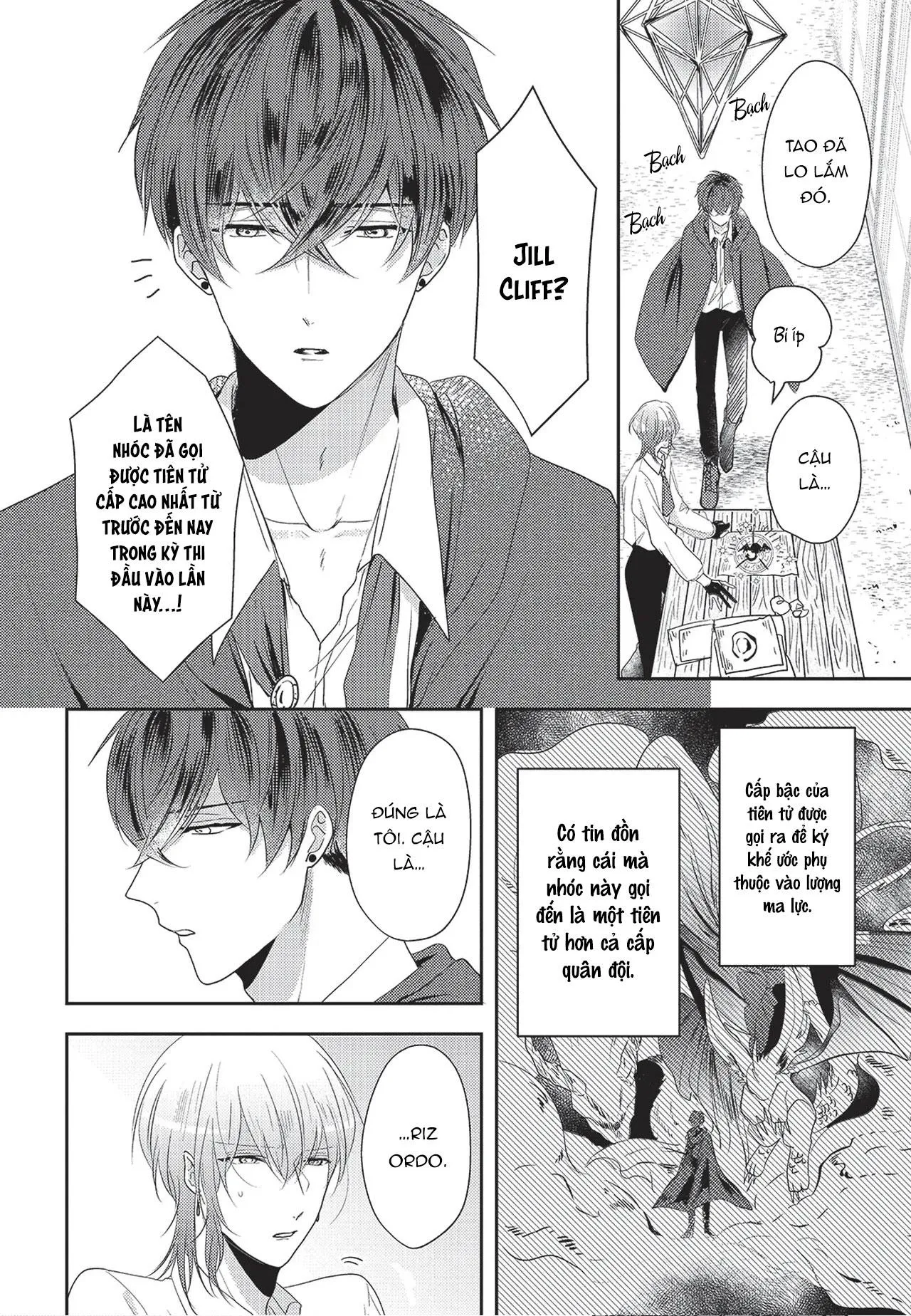 Mọi thứ tan chảy chỉ bằng một cái chạm tay của phù thủy Chapter 1 Trang 11