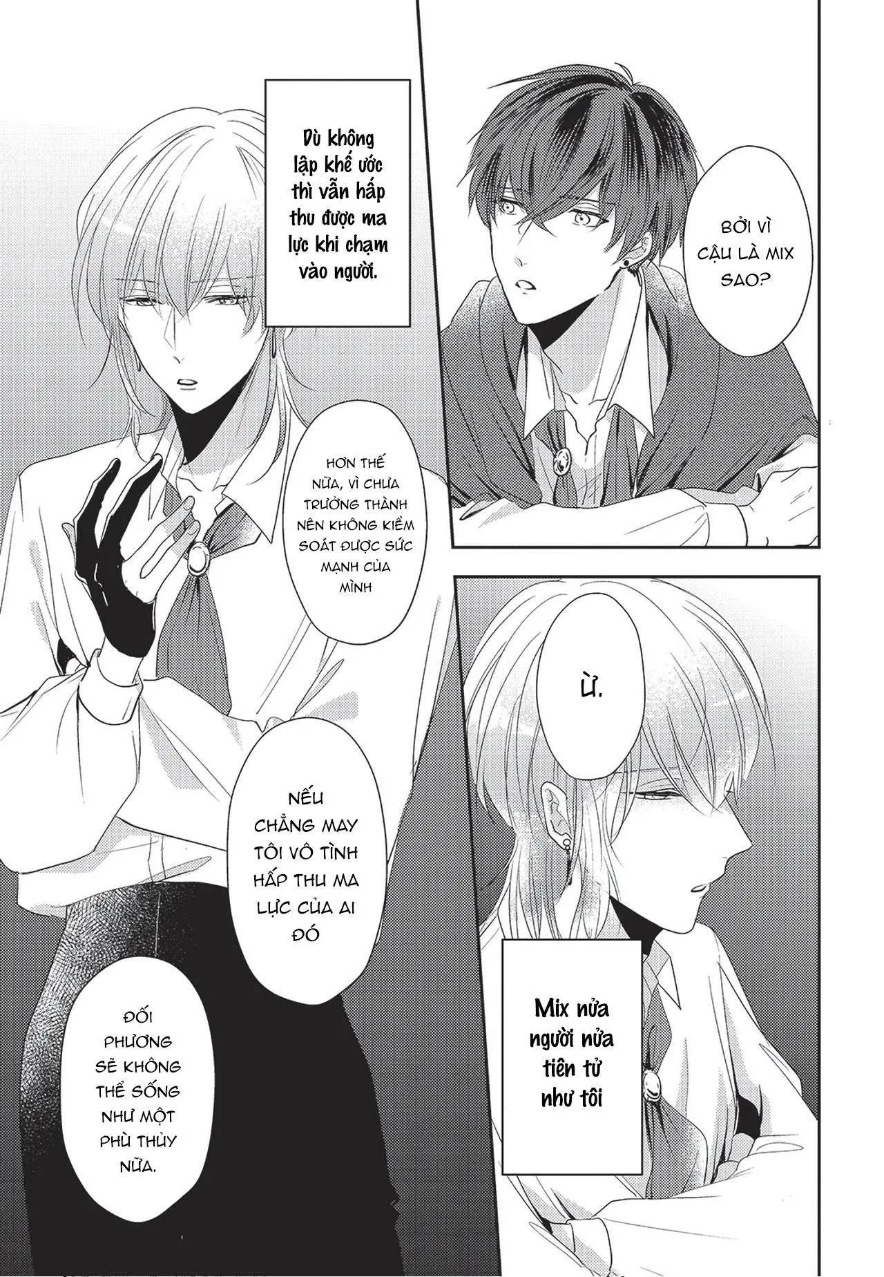 Mọi thứ tan chảy chỉ bằng một cái chạm tay của phù thủy Chapter 1 Trang 16