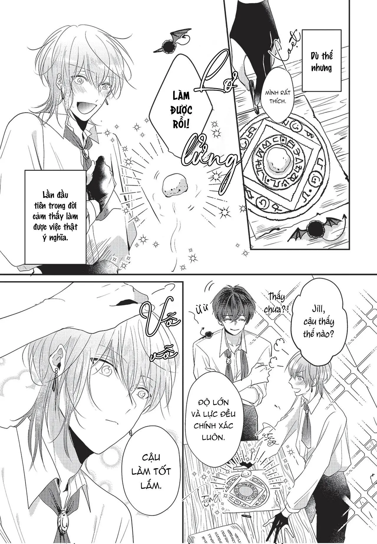 Mọi thứ tan chảy chỉ bằng một cái chạm tay của phù thủy Chapter 1 Trang 27