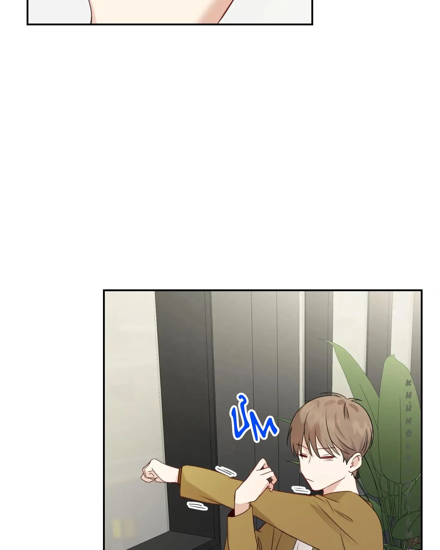 Mối Tình Bất Thường Chapter 3 Trang 4