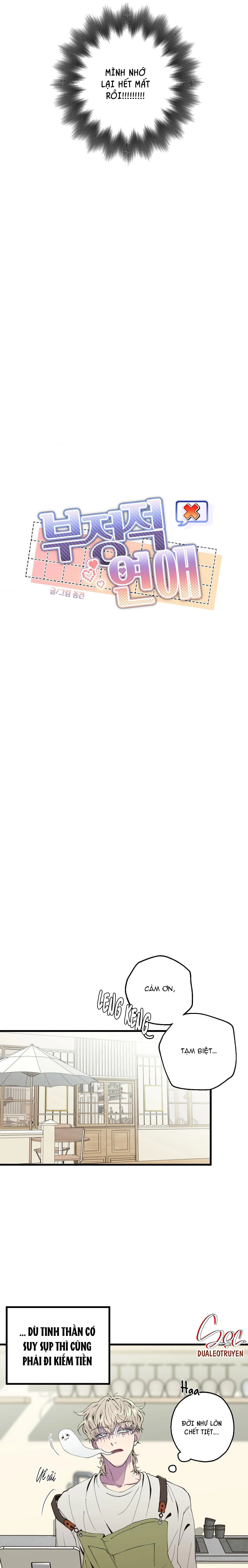 MỐI TÌNH BỊ ĐỘNG Chapter 5 Trang 7