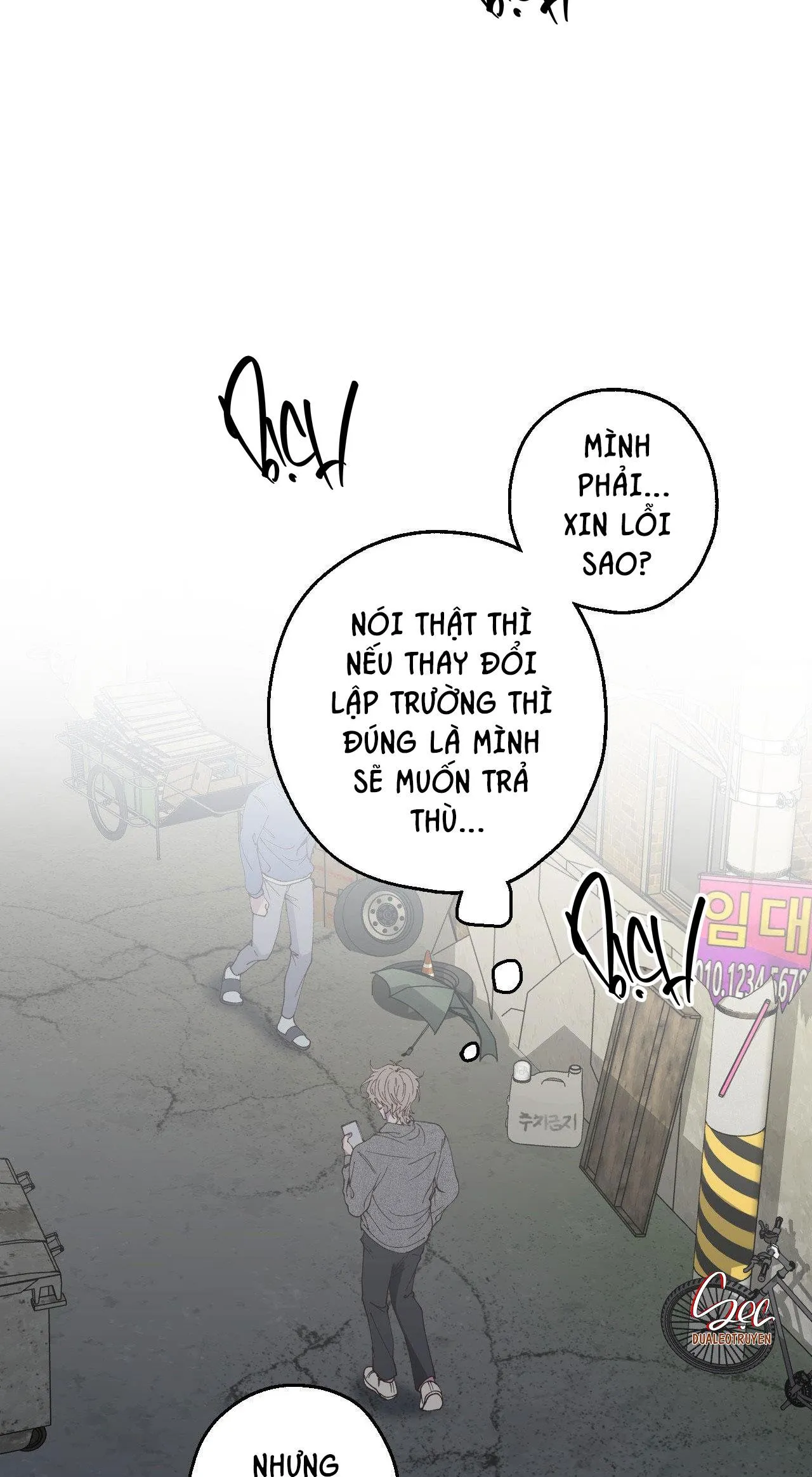 MỐI TÌNH BỊ ĐỘNG Chapter 7 Trang 26