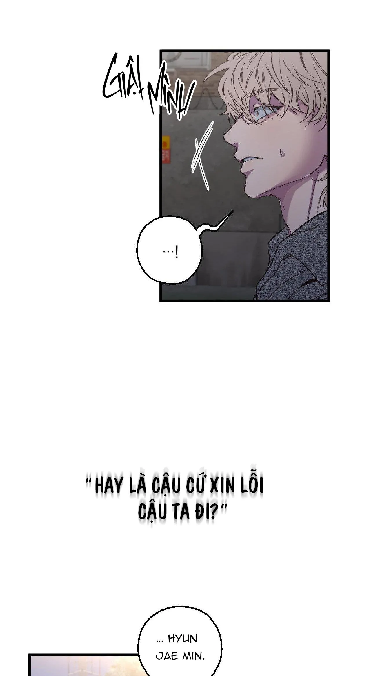 MỐI TÌNH BỊ ĐỘNG Chapter 7 Trang 32