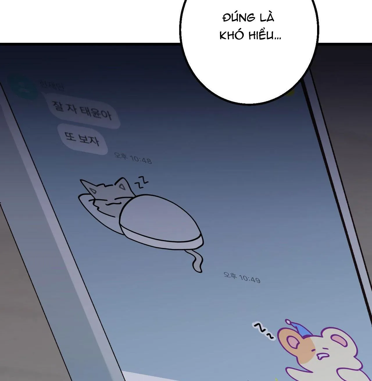 MỐI TÌNH BỊ ĐỘNG Chapter 11 Trang 28