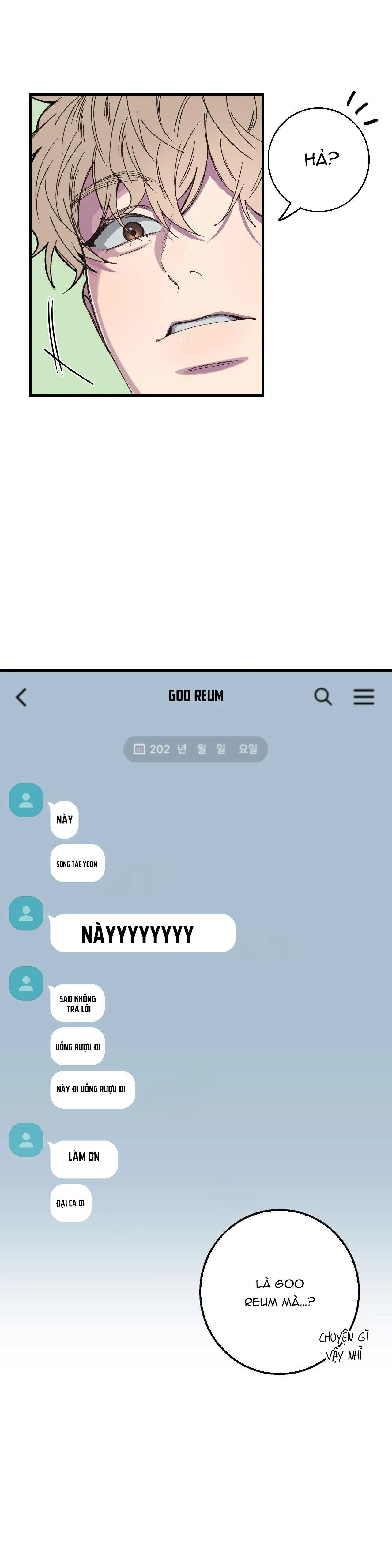 MỐI TÌNH BỊ ĐỘNG Chapter 12 Trang 4