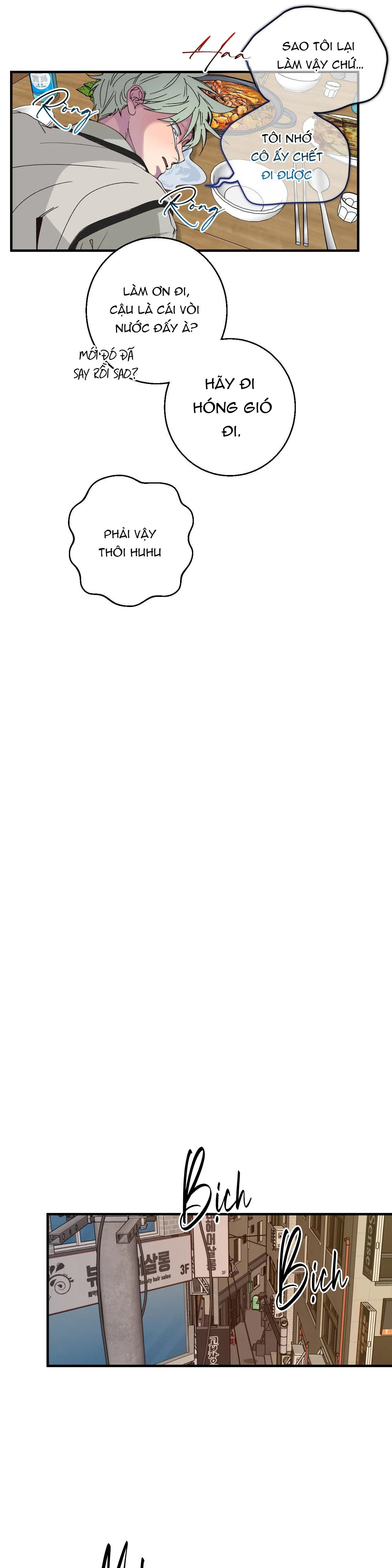 MỐI TÌNH BỊ ĐỘNG Chapter 12 Trang 12