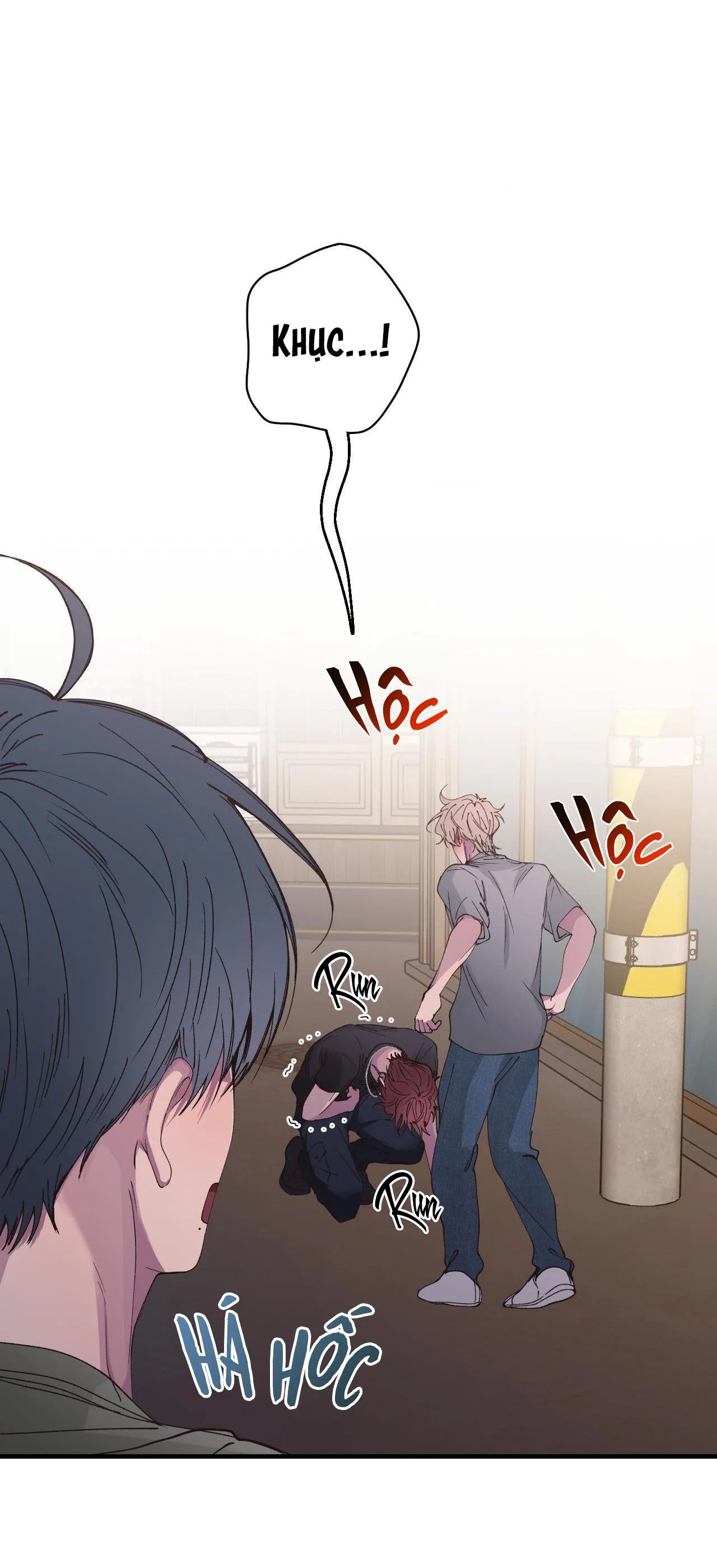 MỐI TÌNH BỊ ĐỘNG Chapter 12 Trang 42