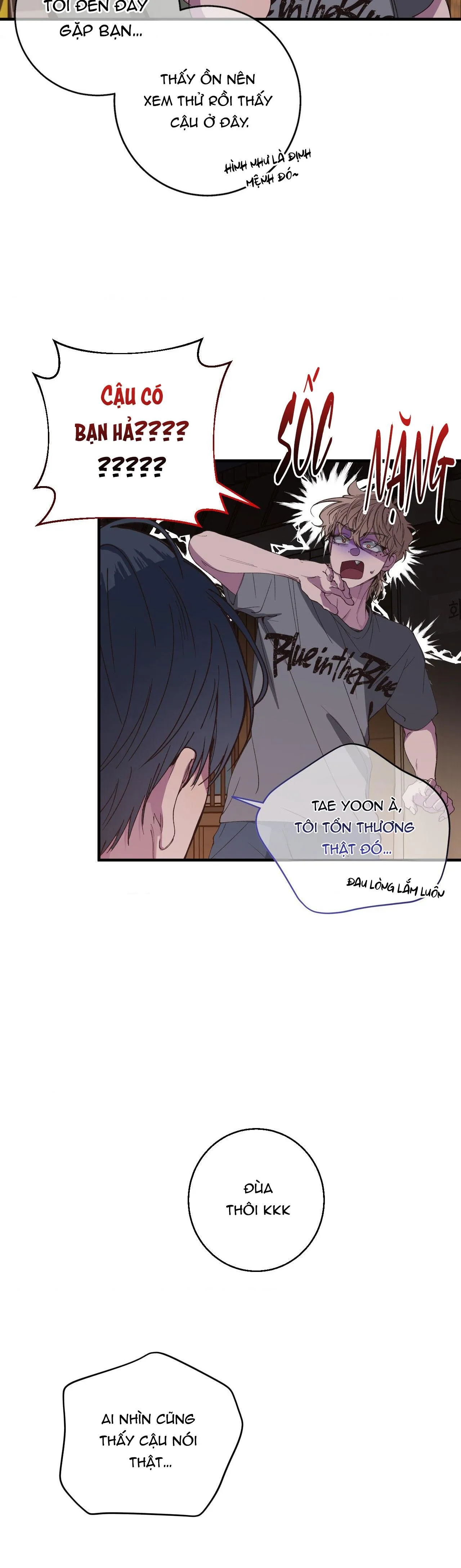 MỐI TÌNH BỊ ĐỘNG Chapter 13 Trang 9