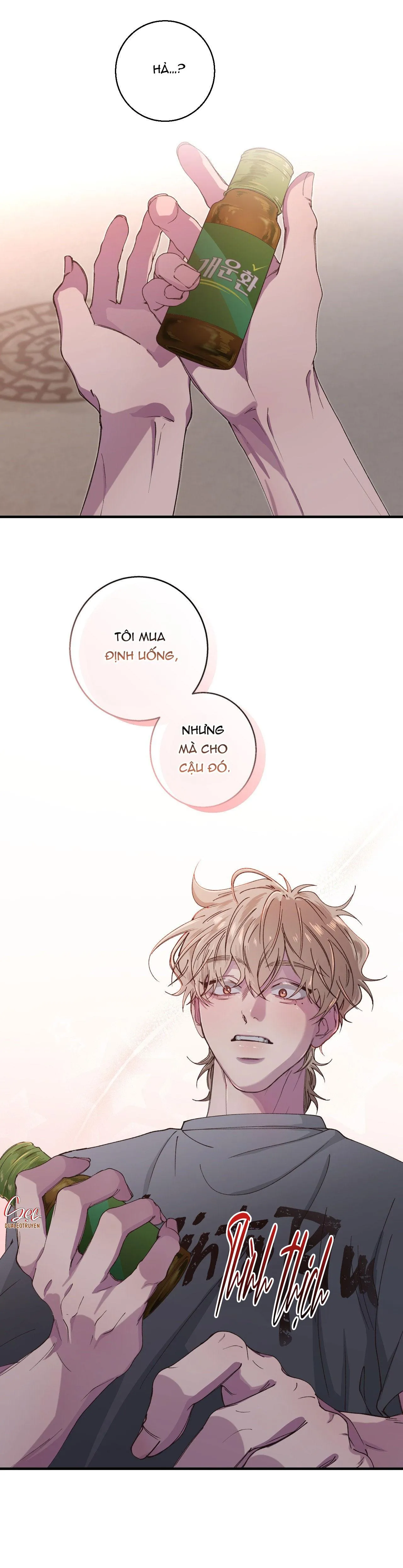 MỐI TÌNH BỊ ĐỘNG Chapter 13 Trang 11