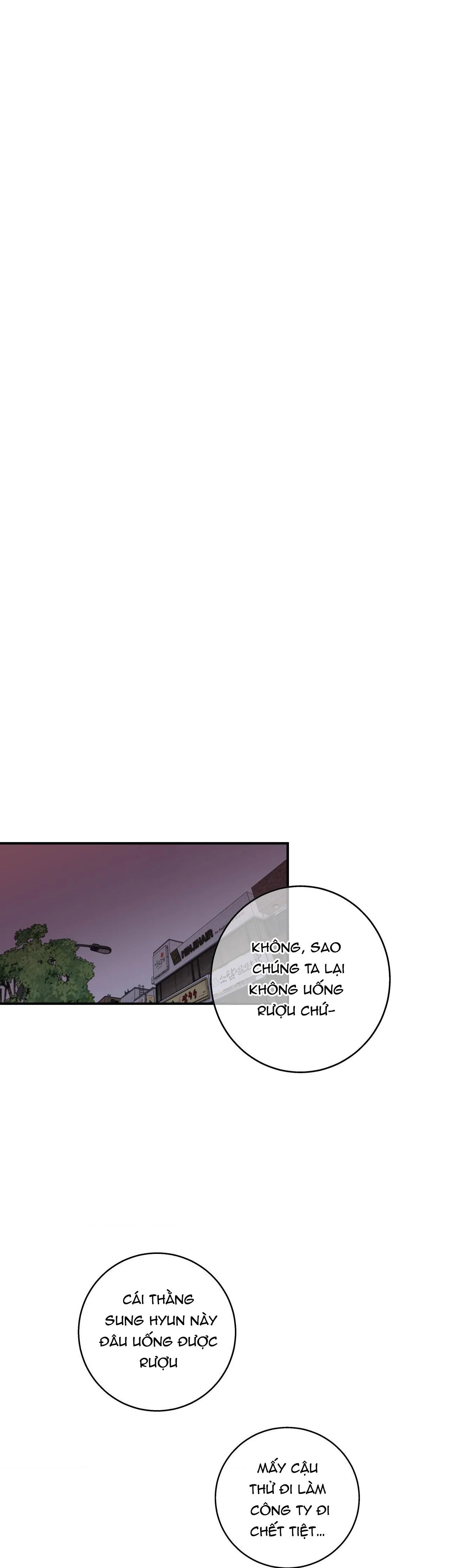 MỐI TÌNH BỊ ĐỘNG Chapter 15 Trang 11