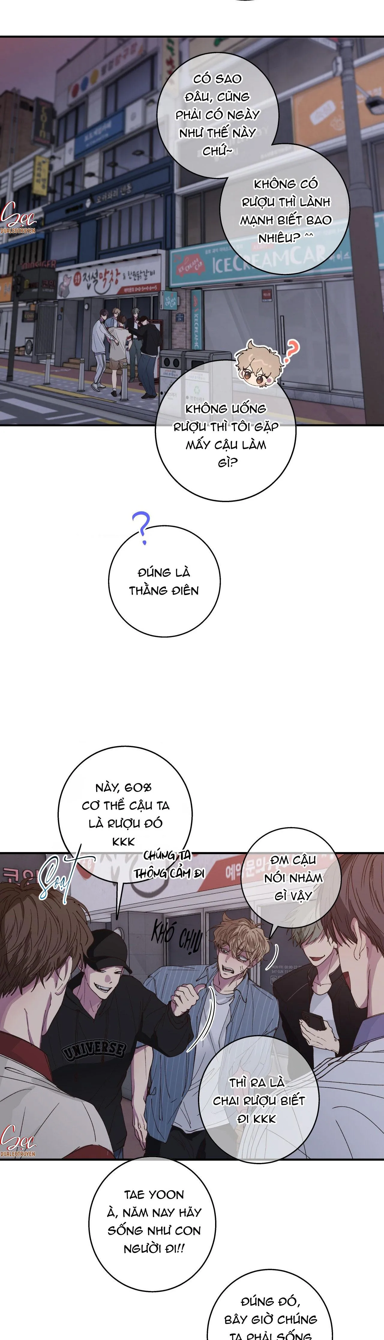 MỐI TÌNH BỊ ĐỘNG Chapter 15 Trang 12