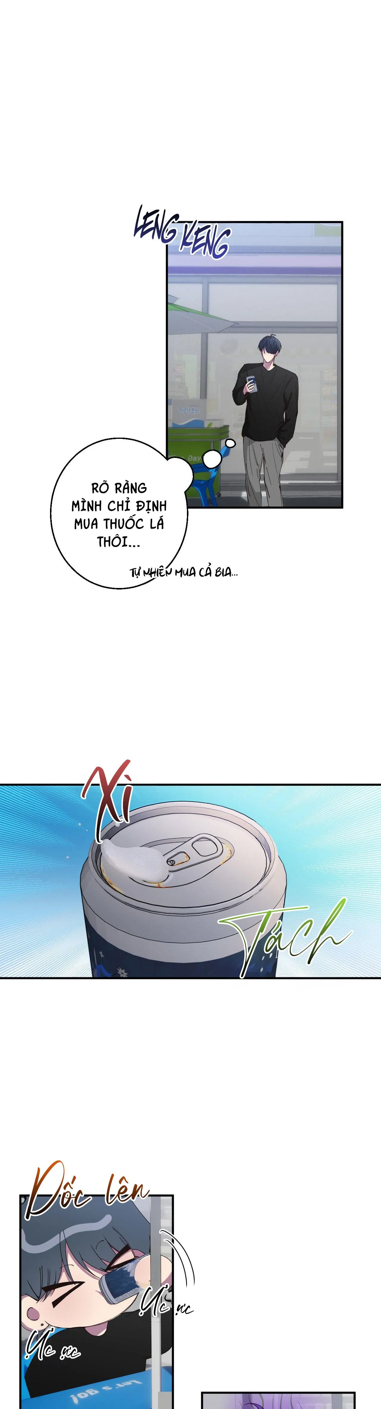 MỐI TÌNH BỊ ĐỘNG Chapter 15 Trang 17