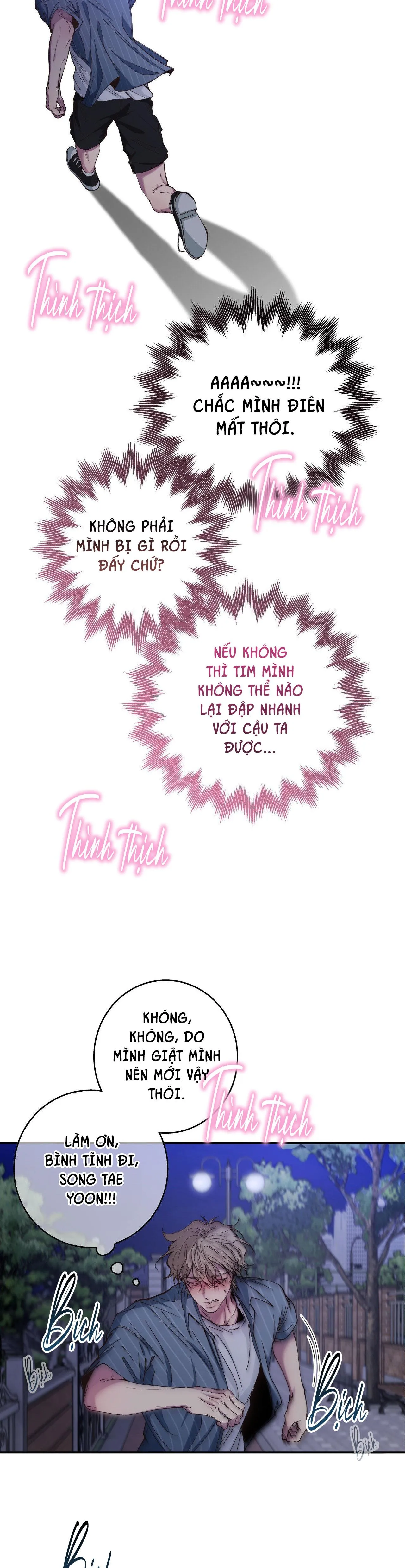 MỐI TÌNH BỊ ĐỘNG Chapter 15 Trang 29