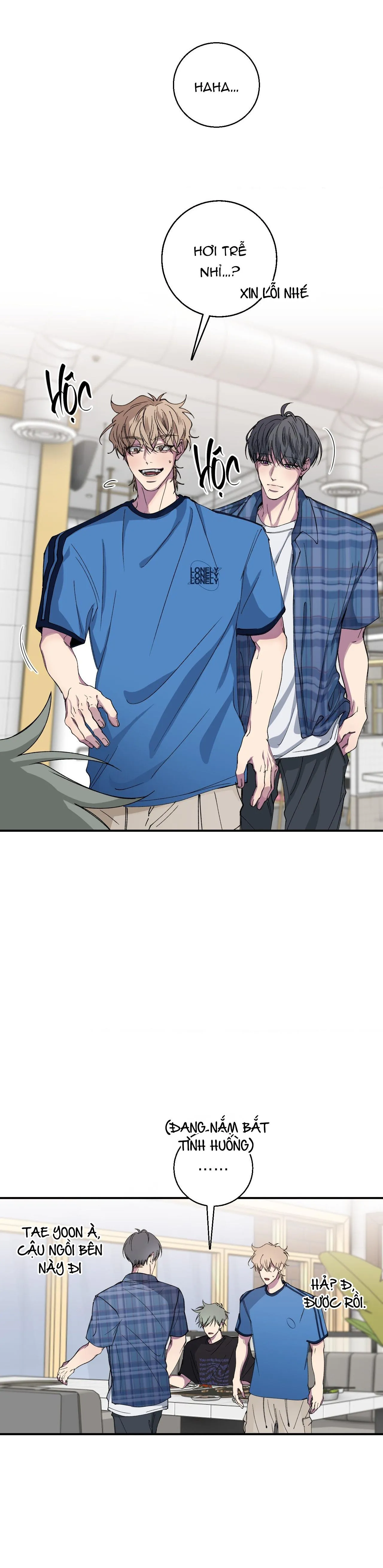 MỐI TÌNH BỊ ĐỘNG Chapter 17 Trang 17