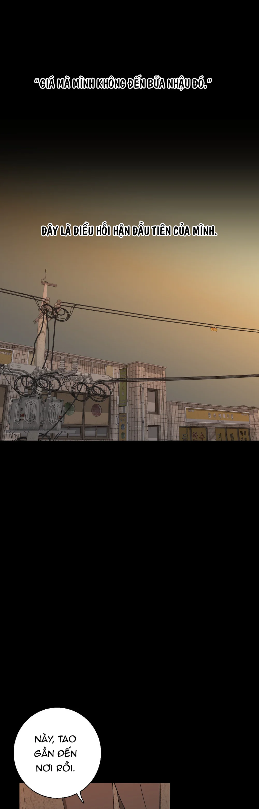 MỐI TÌNH BỊ ĐỘNG Chapter 41 Trang 30