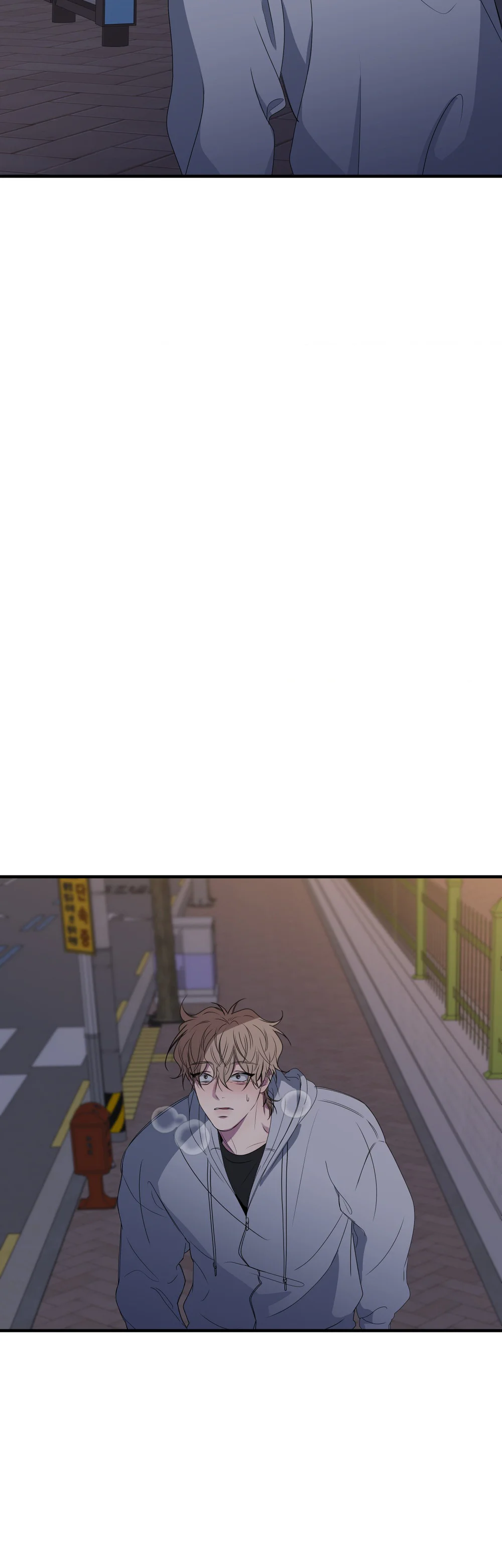 MỐI TÌNH BỊ ĐỘNG Chapter 44 Trang 32