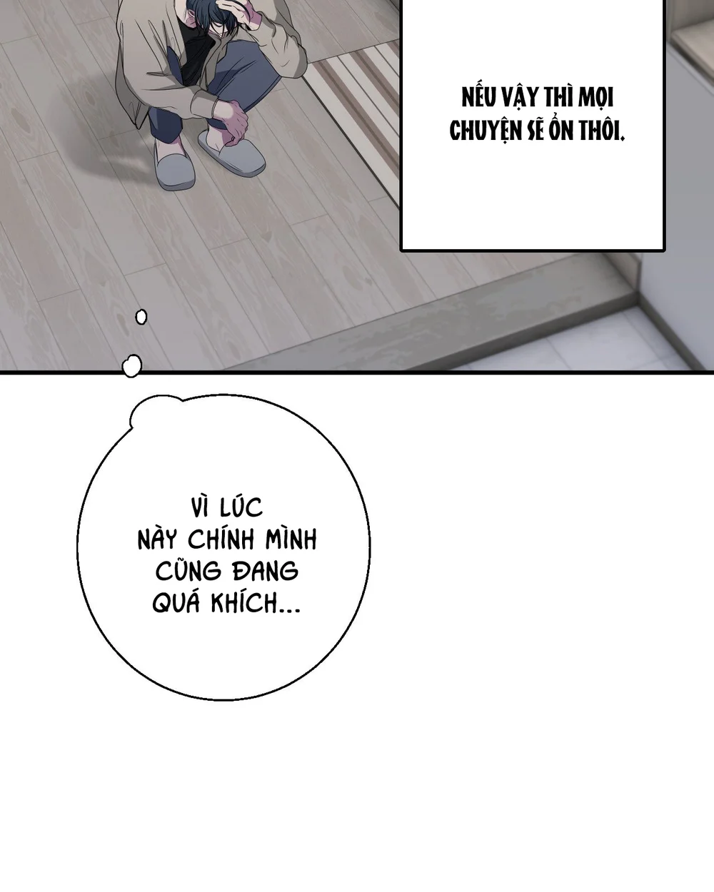 MỐI TÌNH BỊ ĐỘNG Chapter 44 Trang 41