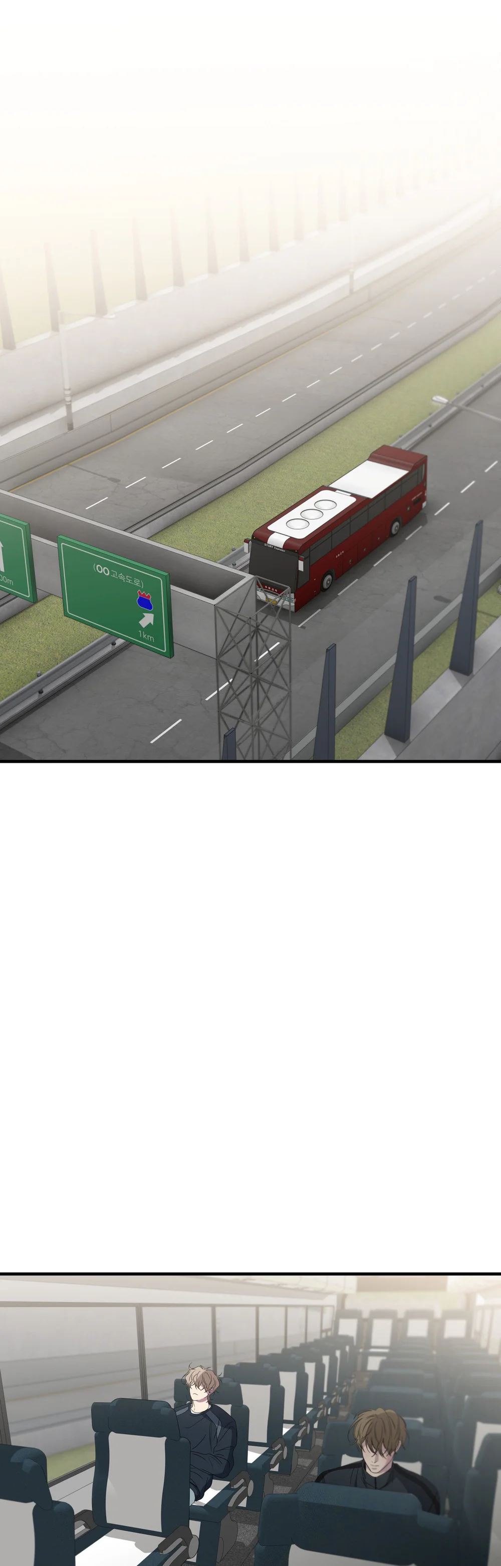 MỐI TÌNH BỊ ĐỘNG Chapter 48 Trang 6