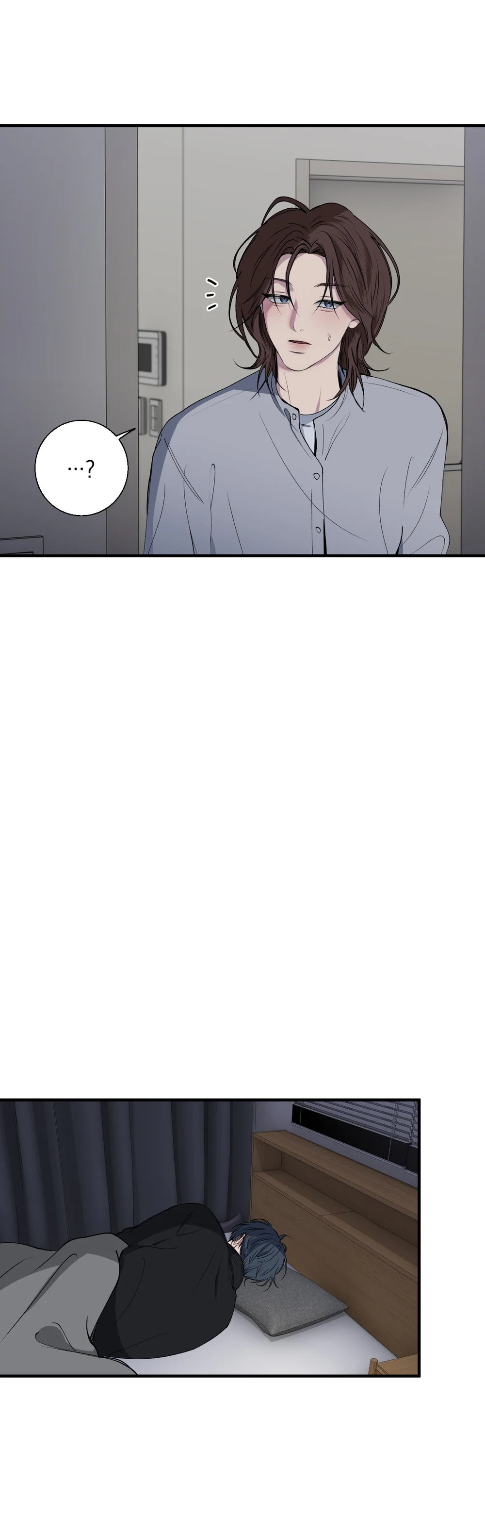 MỐI TÌNH BỊ ĐỘNG Chapter 49 Trang 15