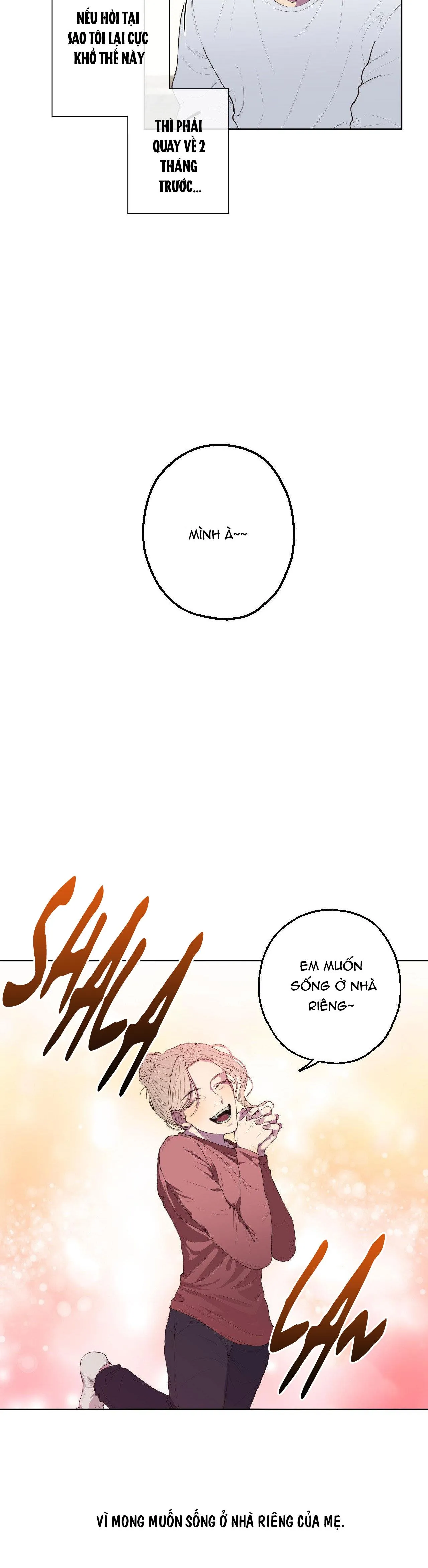 MỐI TÌNH BỊ ĐỘNG Chapter 1 Trang 3