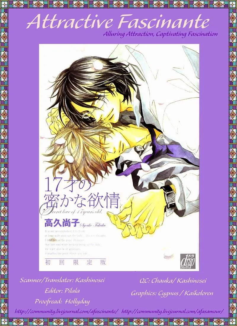 Mối tình bí mật năm 17 tuổi Chapter 2 Trang 6