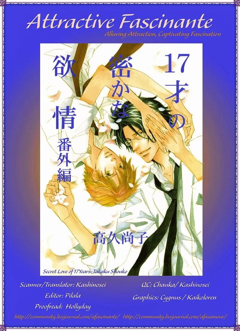 Mối tình bí mật năm 17 tuổi Chapter 3 Trang 6