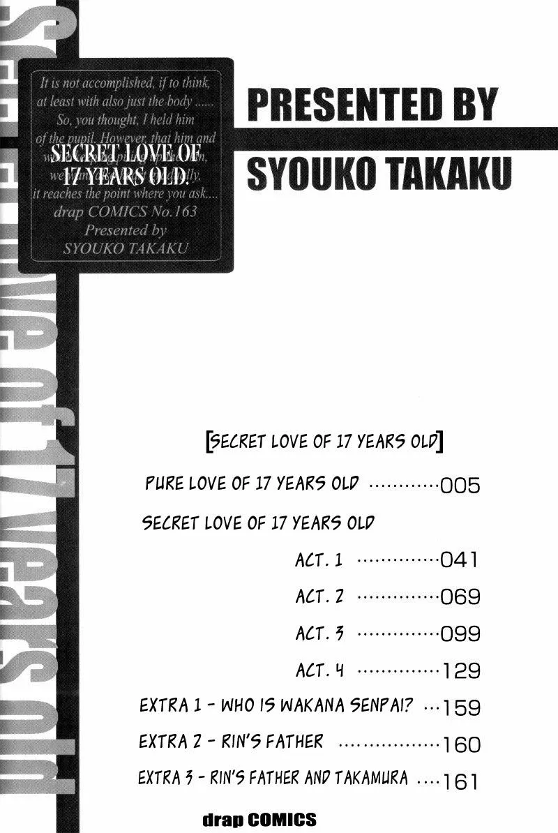 Mối tình bí mật năm 17 tuổi Chapter 3 Trang 7