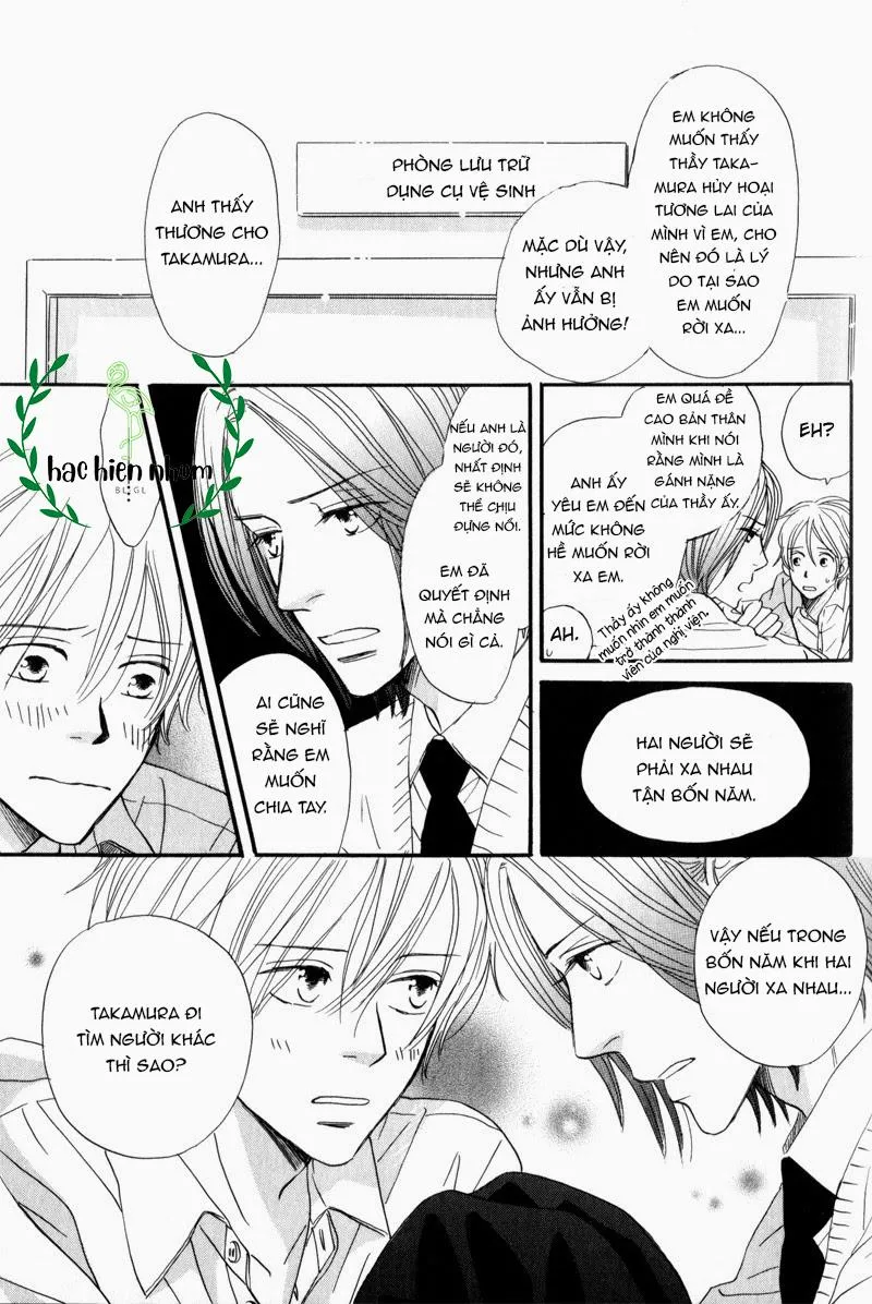 Mối tình bí mật năm 17 tuổi Chapter 5 Trang 15