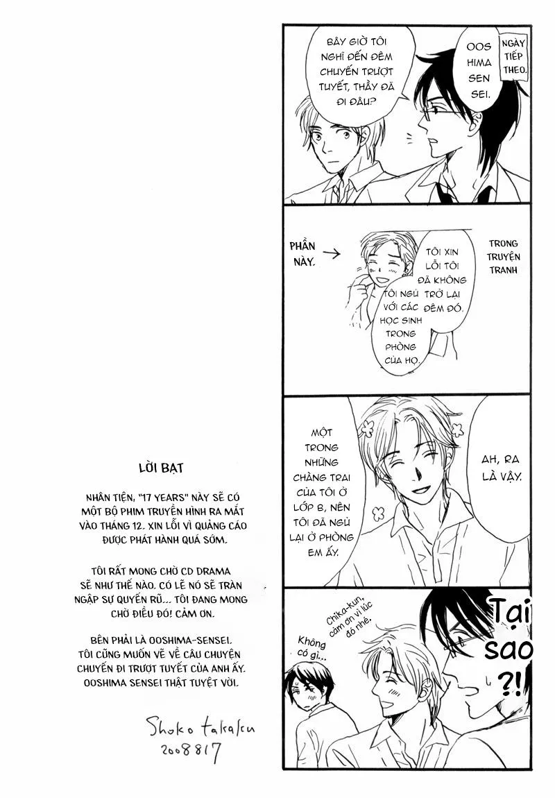 Mối tình bí mật năm 17 tuổi Chapter 7 Trang 17