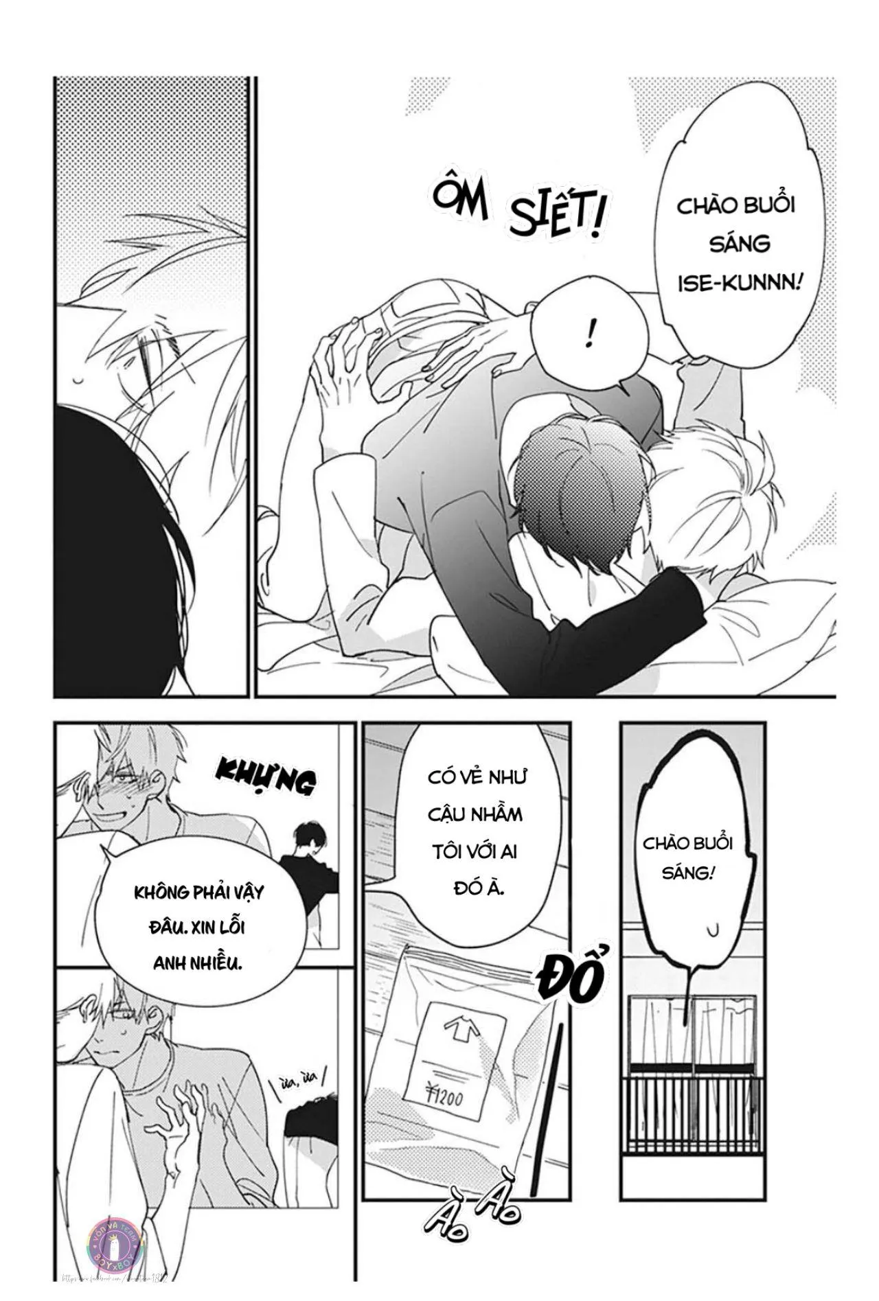 Mối Tình Đầu Chưa Trưởng Thành (END) Chapter 2 Trang 5