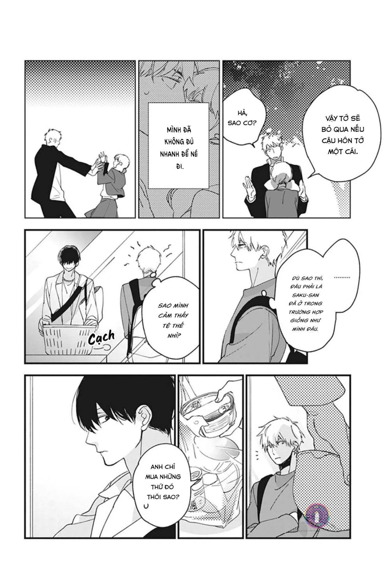 Mối Tình Đầu Chưa Trưởng Thành (END) Chapter 2 Trang 17