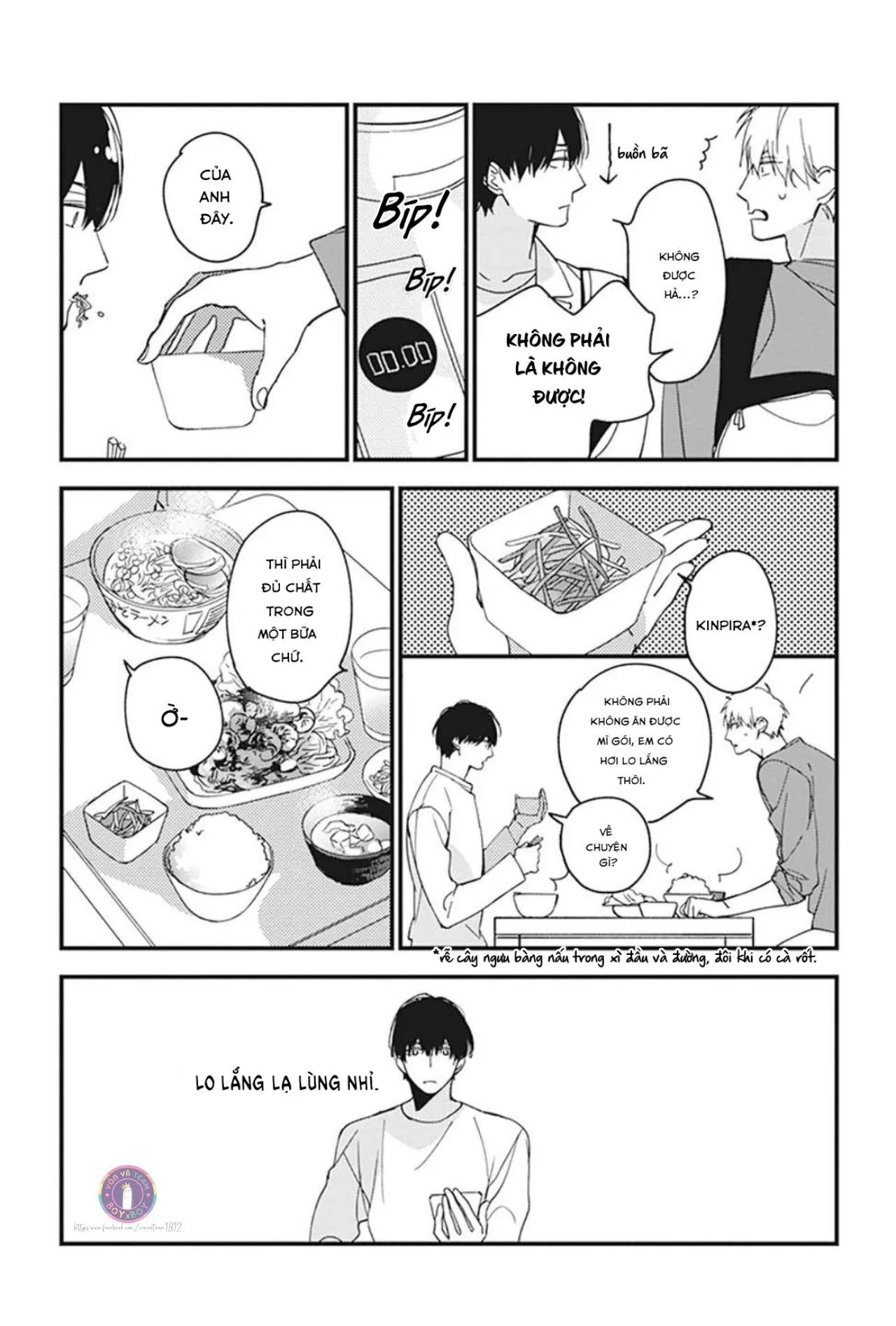 Mối Tình Đầu Chưa Trưởng Thành (END) Chapter 2 Trang 18