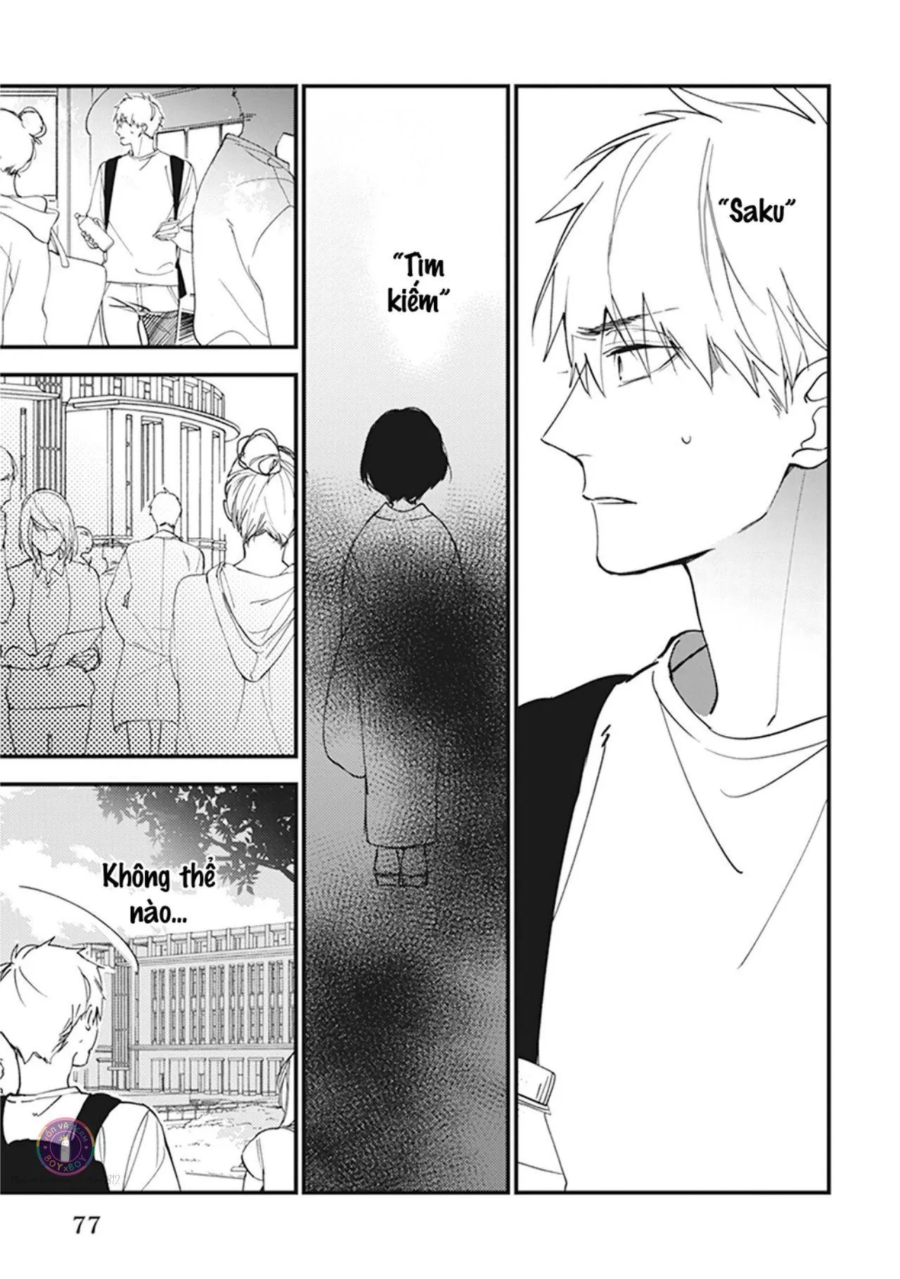 Mối Tình Đầu Chưa Trưởng Thành (END) Chapter 3 Trang 11