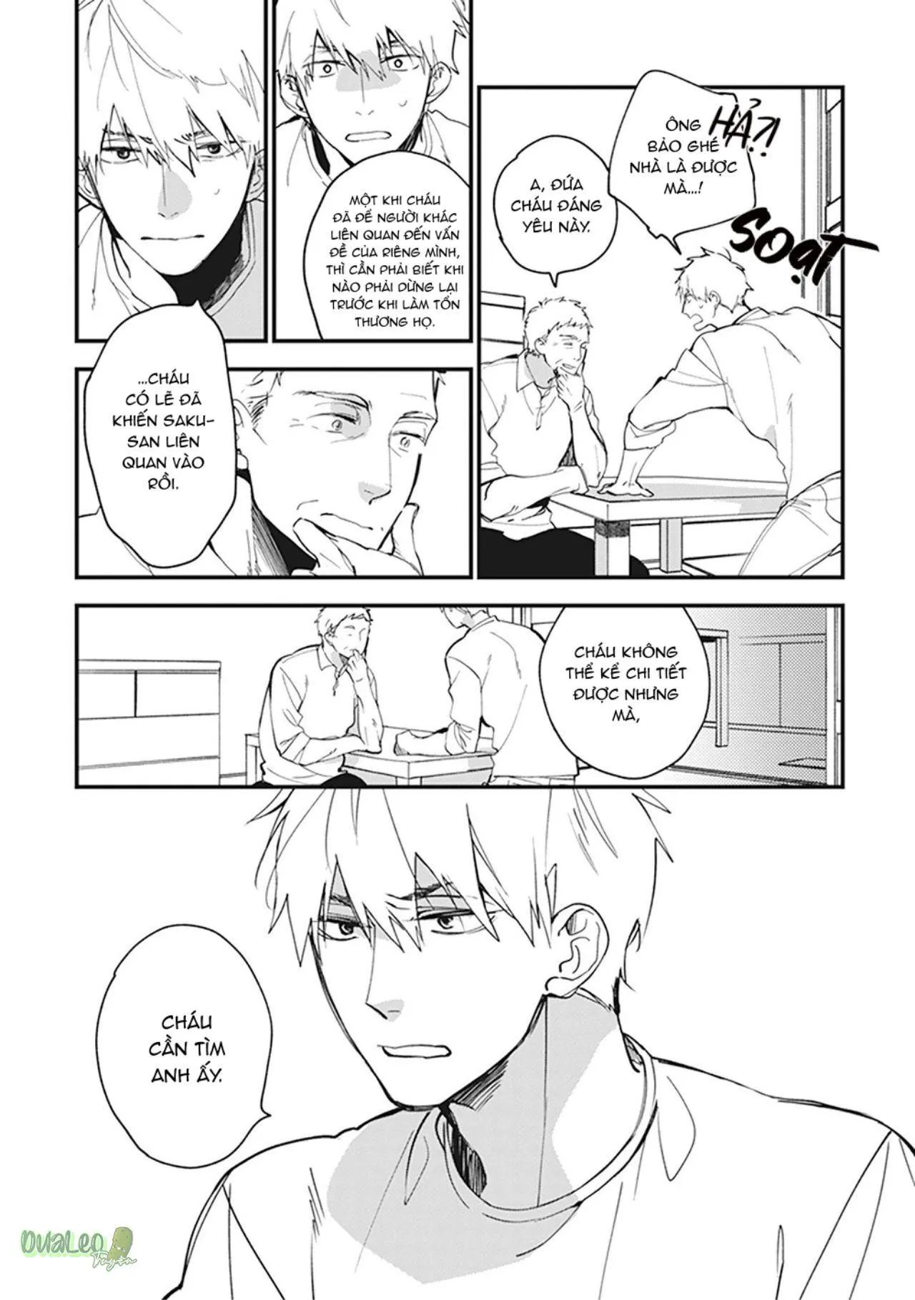 Mối Tình Đầu Chưa Trưởng Thành (END) Chapter 3 Trang 15