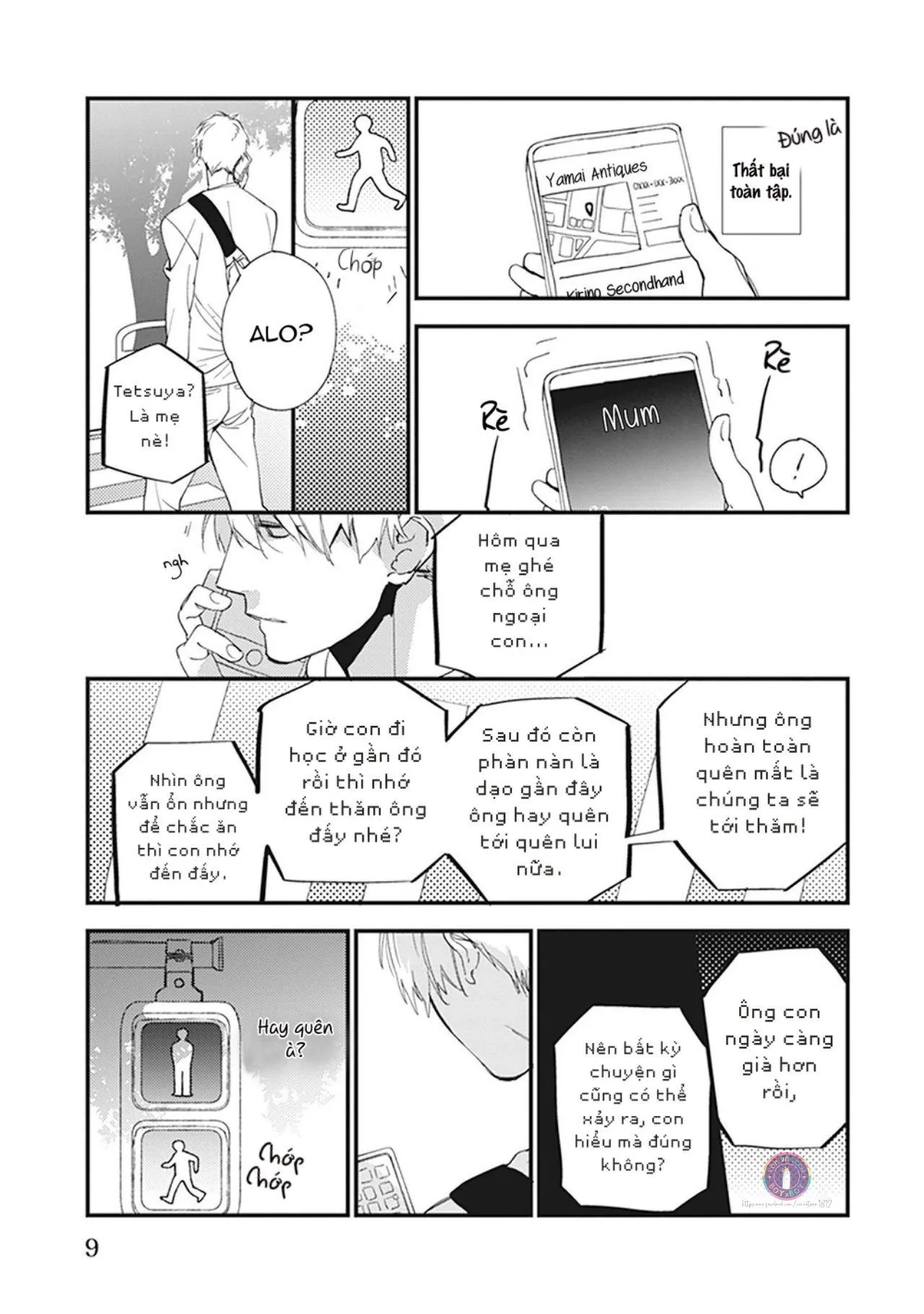 Mối Tình Đầu Chưa Trưởng Thành (END) Chapter 1 Trang 11