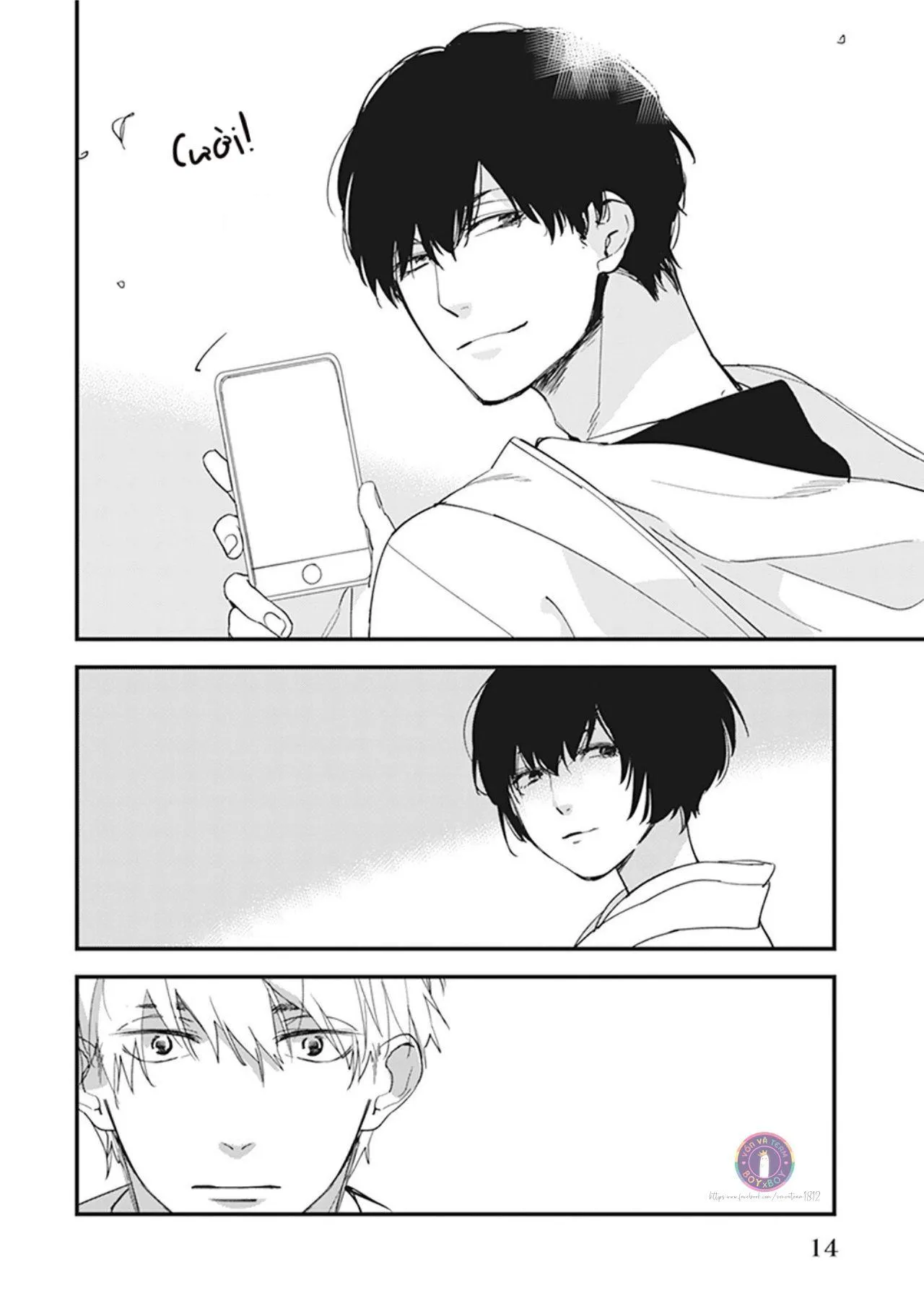 Mối Tình Đầu Chưa Trưởng Thành (END) Chapter 1 Trang 17