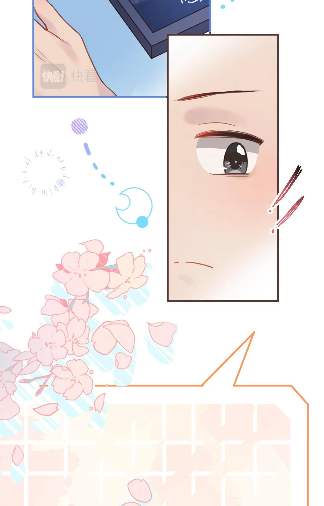 Mối tình đầu của cậu ấy lại chính là tôi Chapter 16 Trang 30