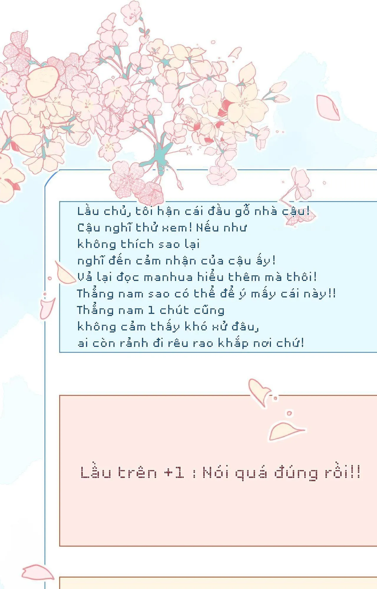Mối tình đầu của cậu ấy lại chính là tôi Chapter 17 Trang 22