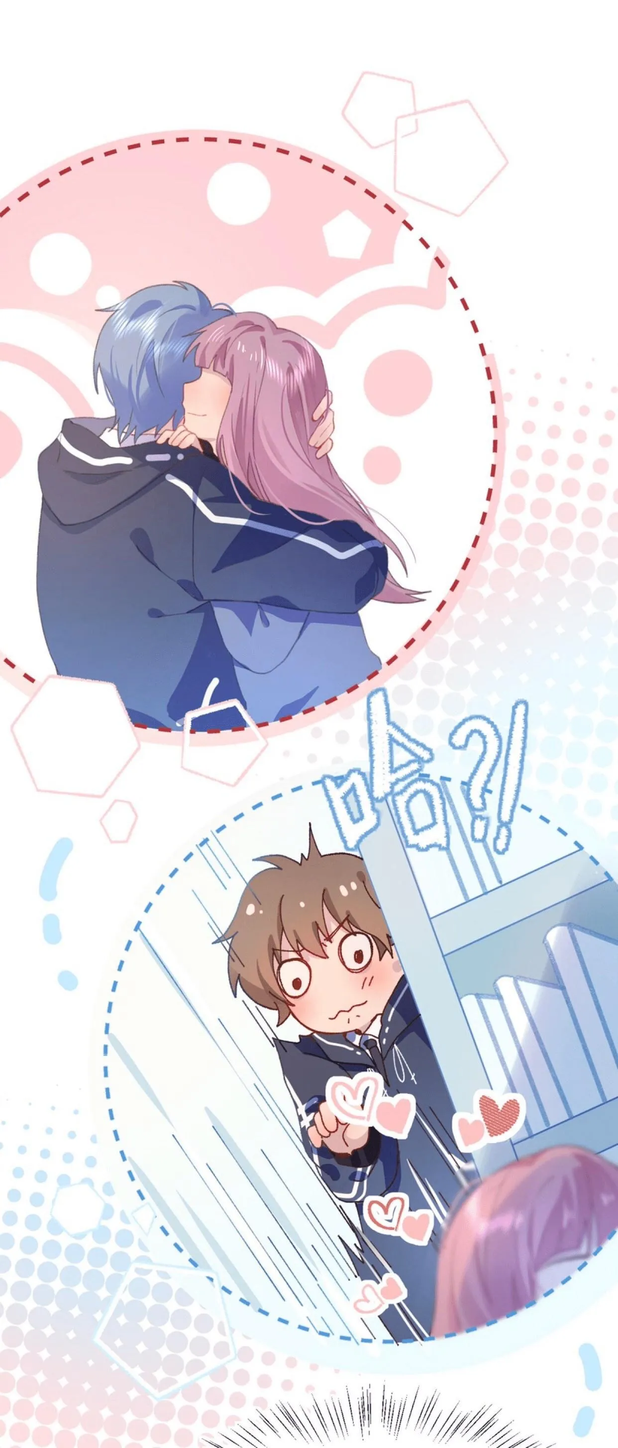 Mối tình đầu của cậu ấy lại chính là tôi Chapter 20 Trang 6