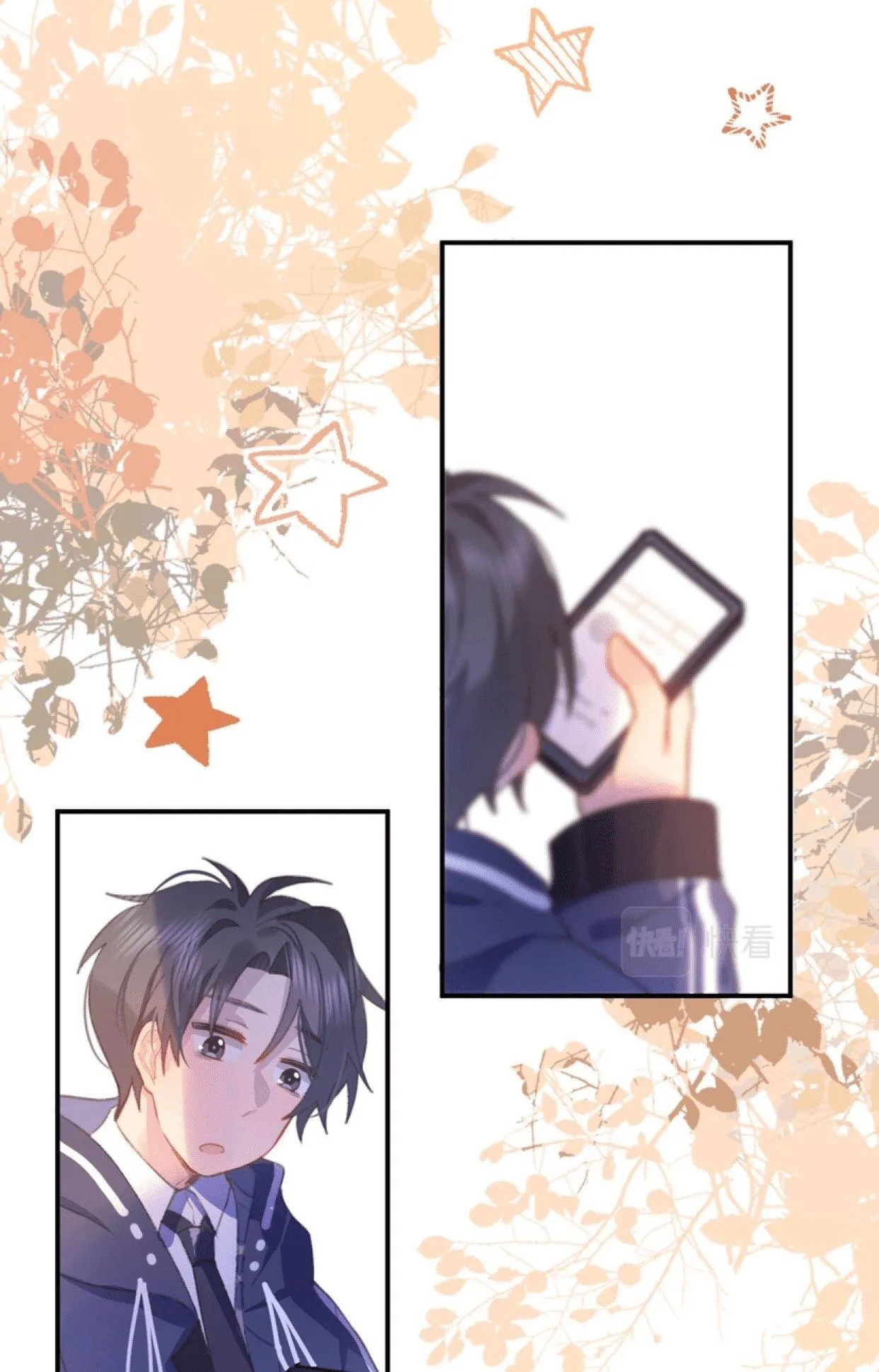 Mối tình đầu của cậu ấy lại chính là tôi Chapter 20 Trang 25