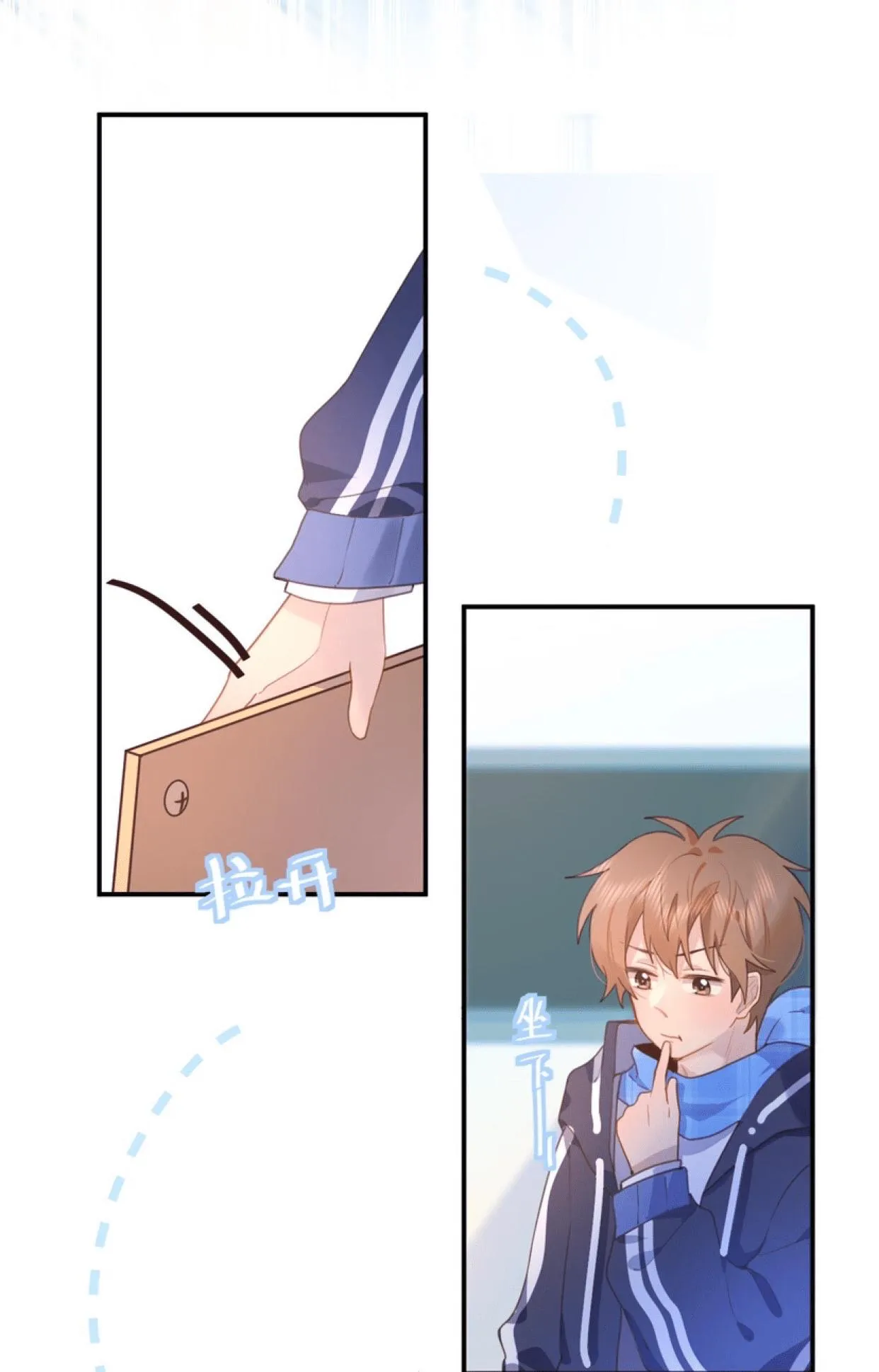 Mối tình đầu của cậu ấy lại chính là tôi Chapter 21 Trang 8