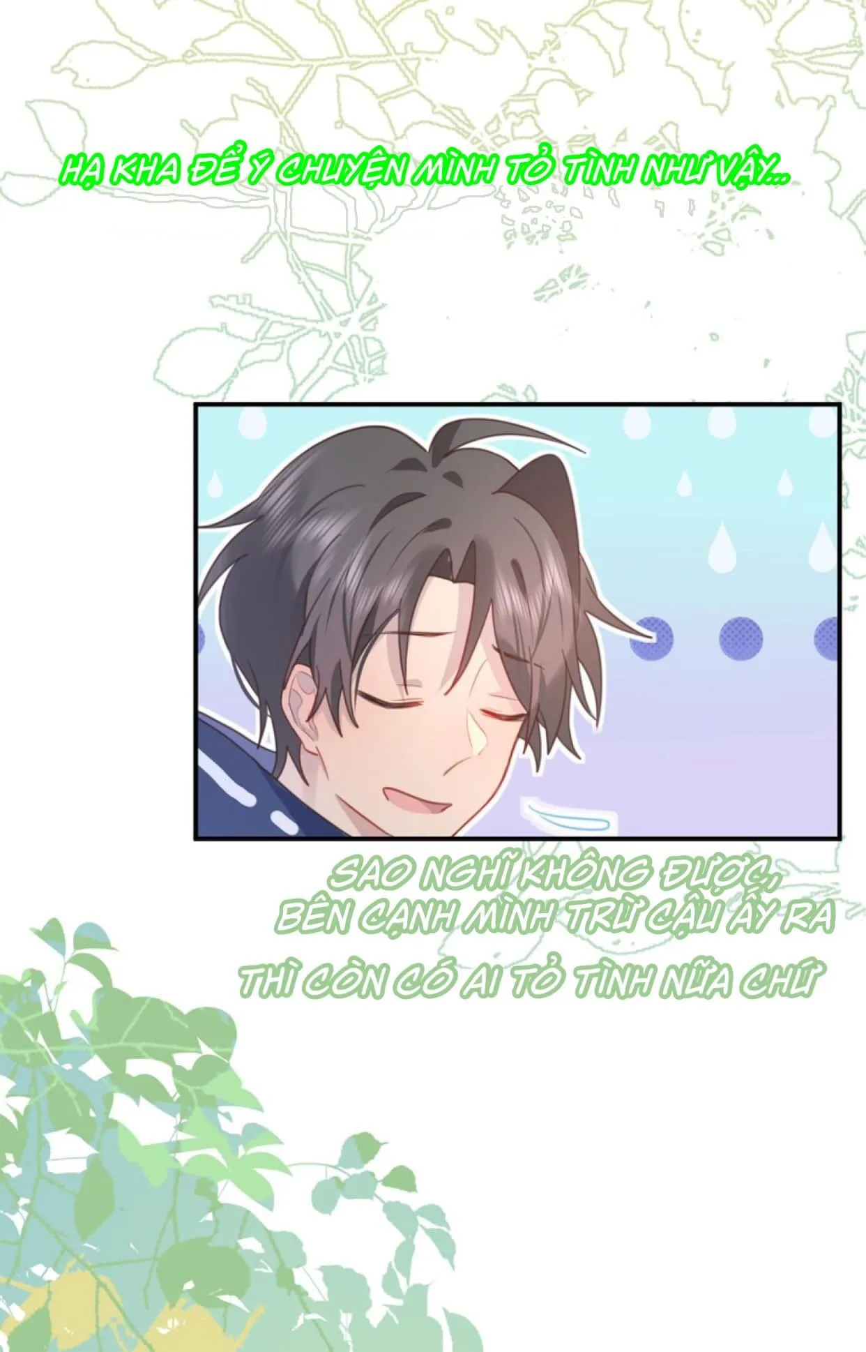 Mối tình đầu của cậu ấy lại chính là tôi Chapter 22 Trang 21