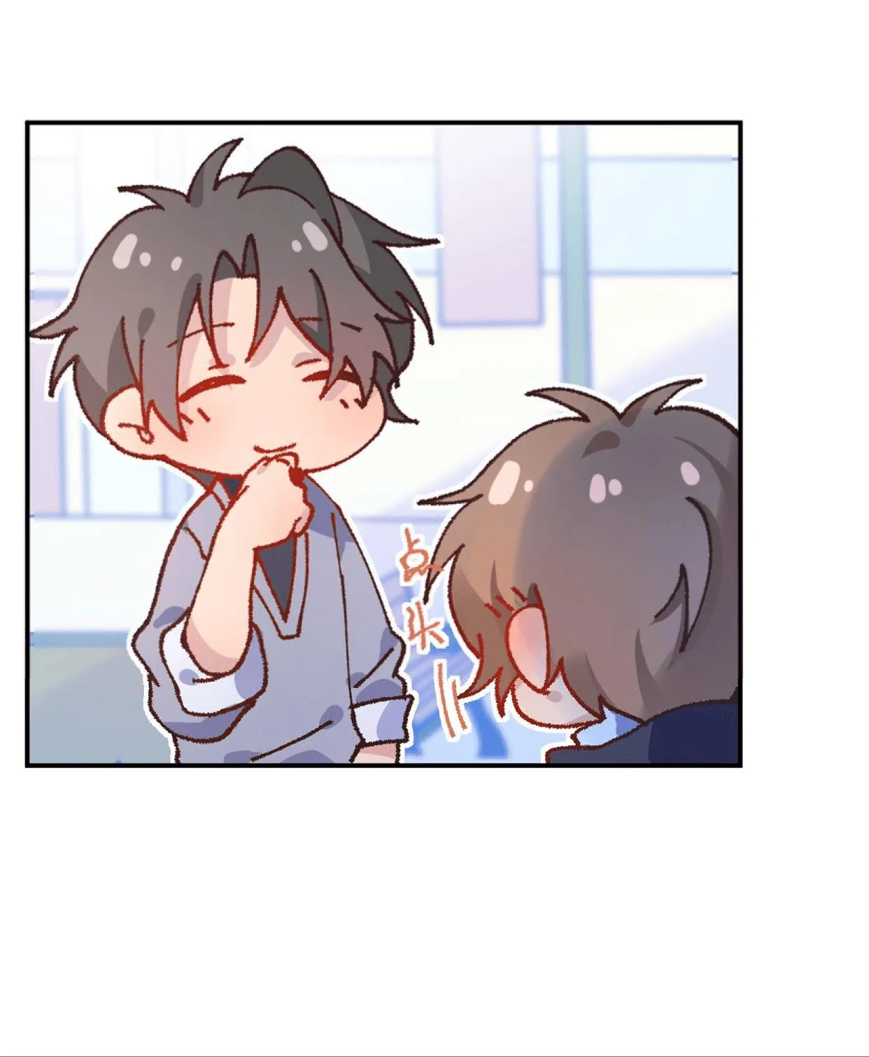 Mối tình đầu của cậu ấy lại chính là tôi Chapter 23 Trang 18