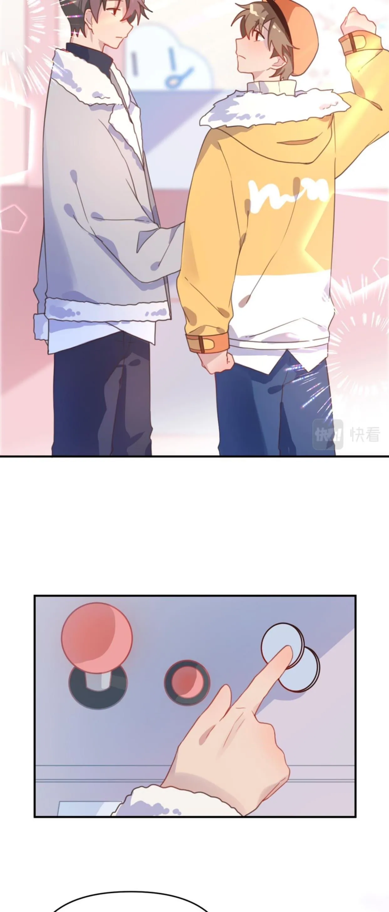 Mối tình đầu của cậu ấy lại chính là tôi Chapter 24 Trang 21