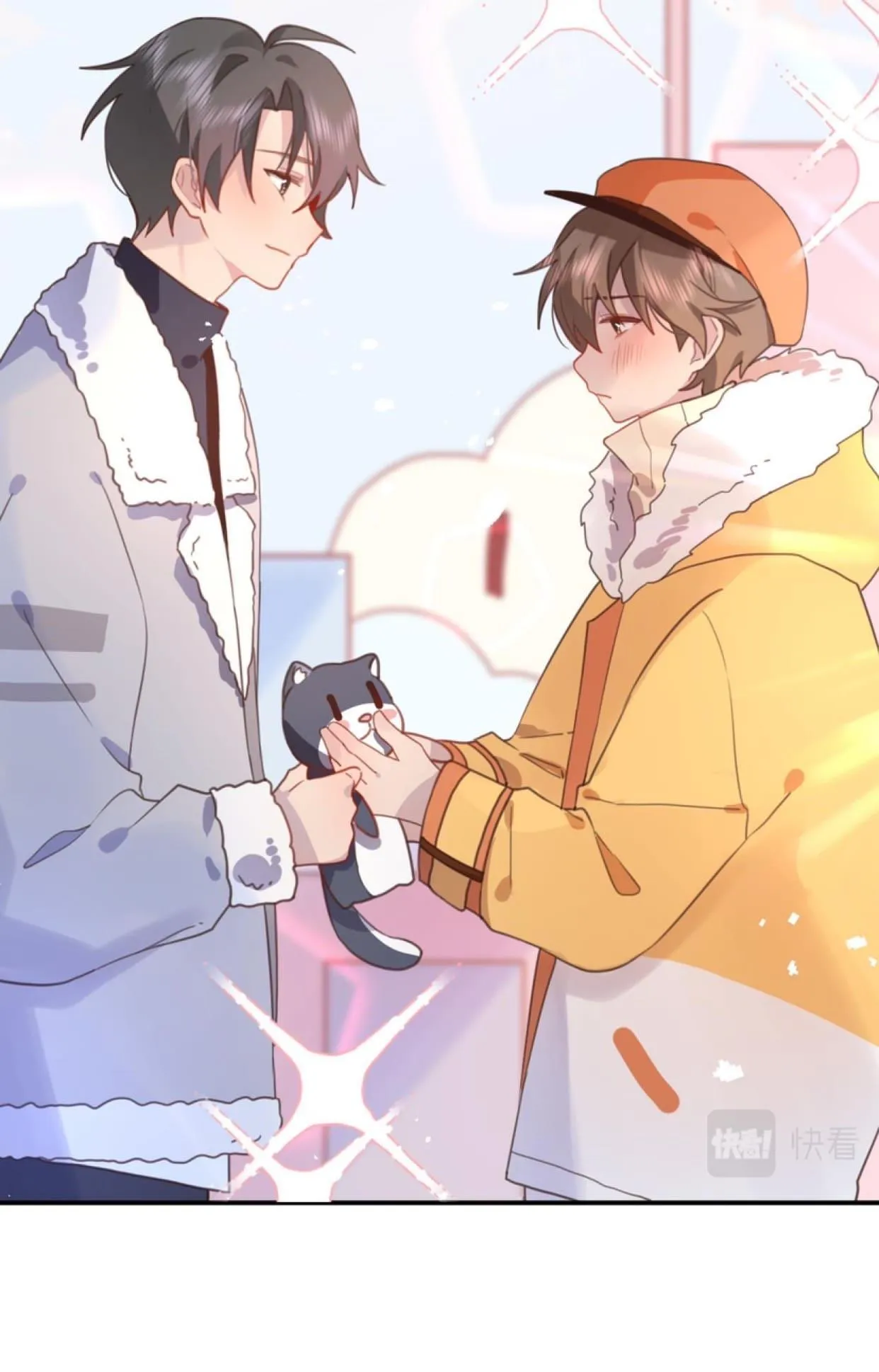 Mối tình đầu của cậu ấy lại chính là tôi Chapter 24 Trang 26