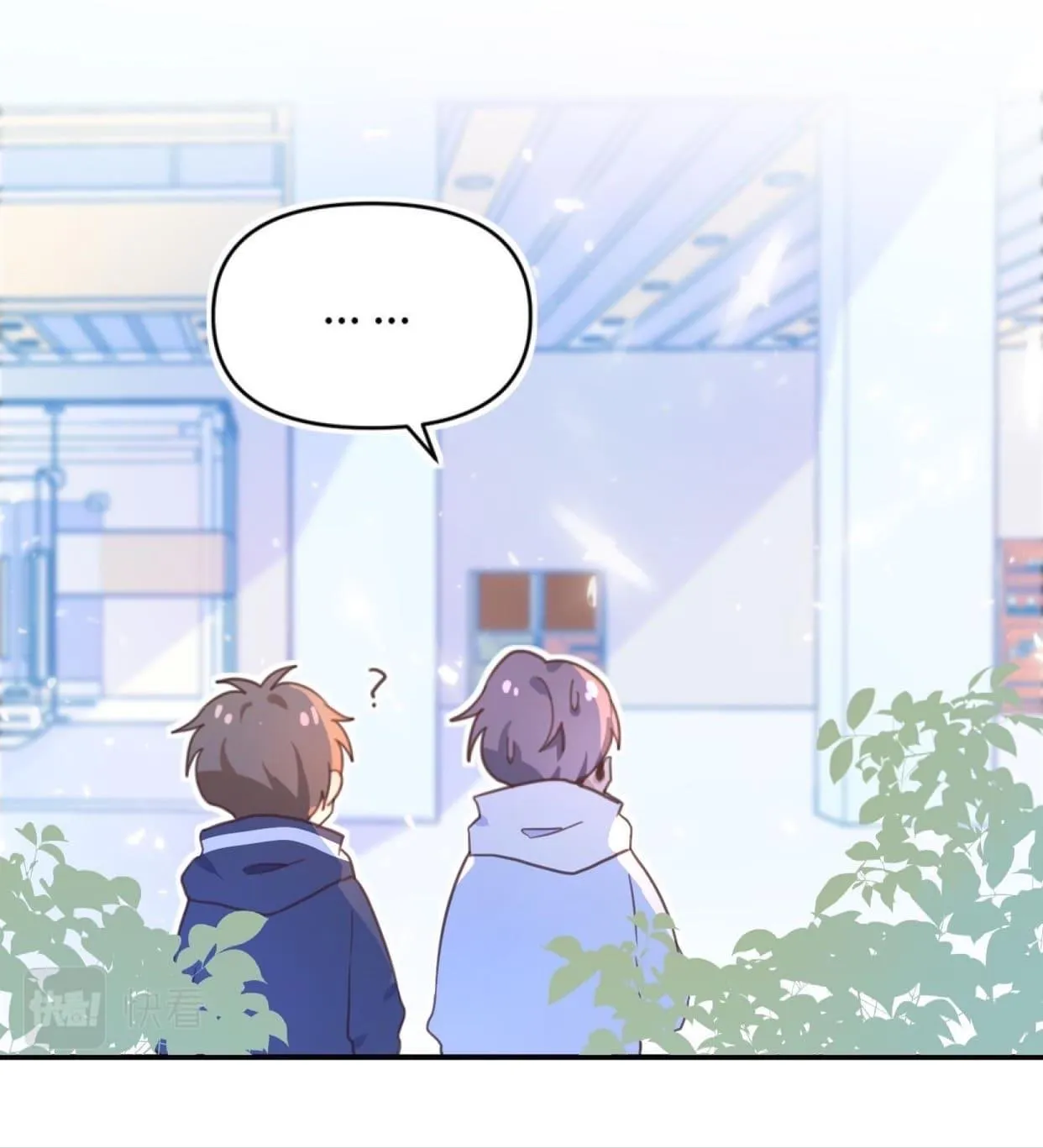 Mối tình đầu của cậu ấy lại chính là tôi Chapter 26 Trang 22