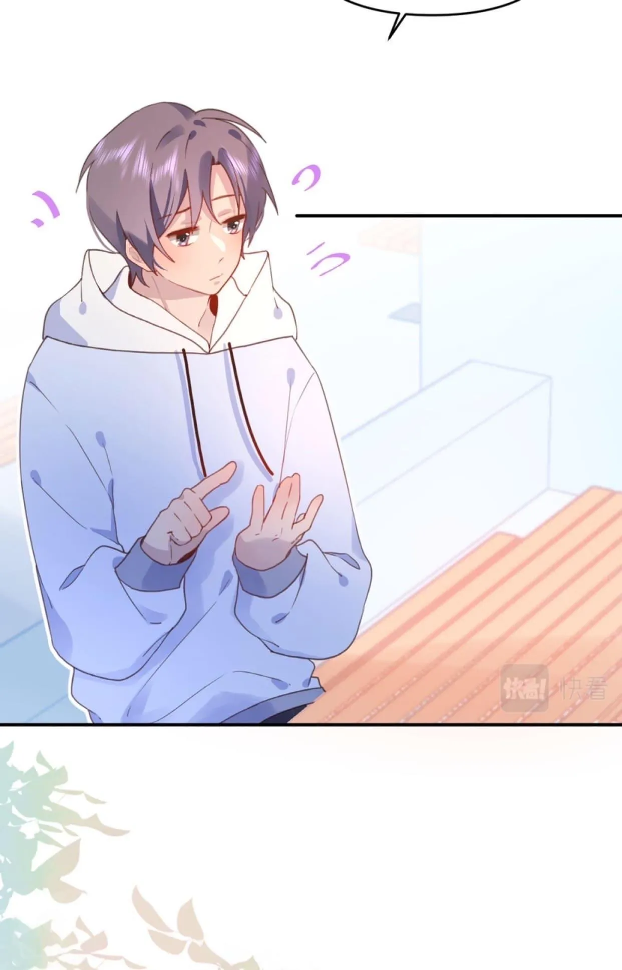 Mối tình đầu của cậu ấy lại chính là tôi Chapter 27 Trang 3