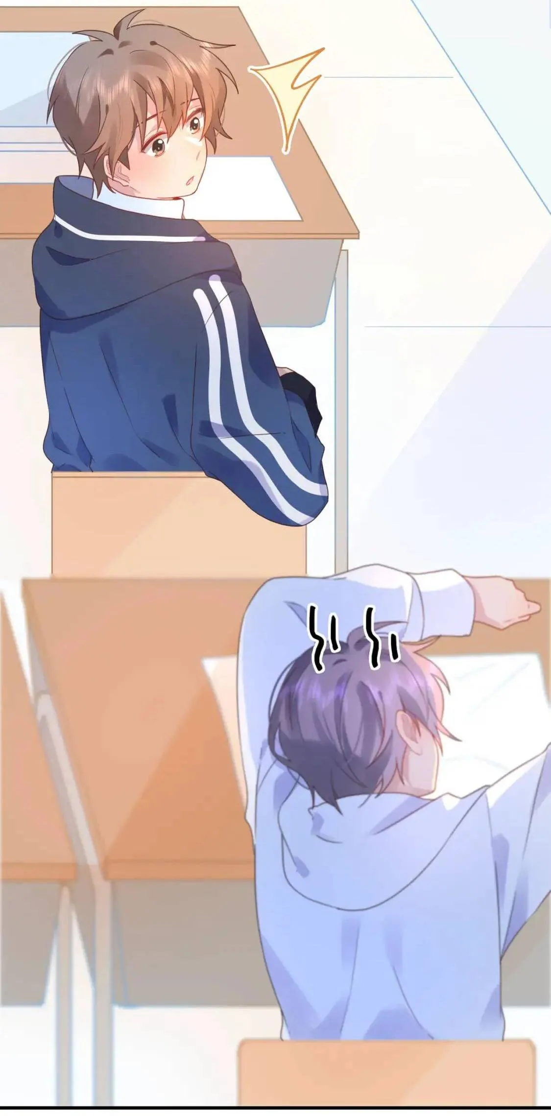 Mối tình đầu của cậu ấy lại chính là tôi Chapter 29 Trang 11