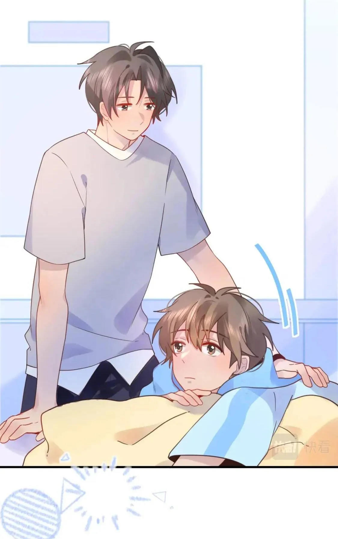 Mối tình đầu của cậu ấy lại chính là tôi Chapter 30 Trang 20