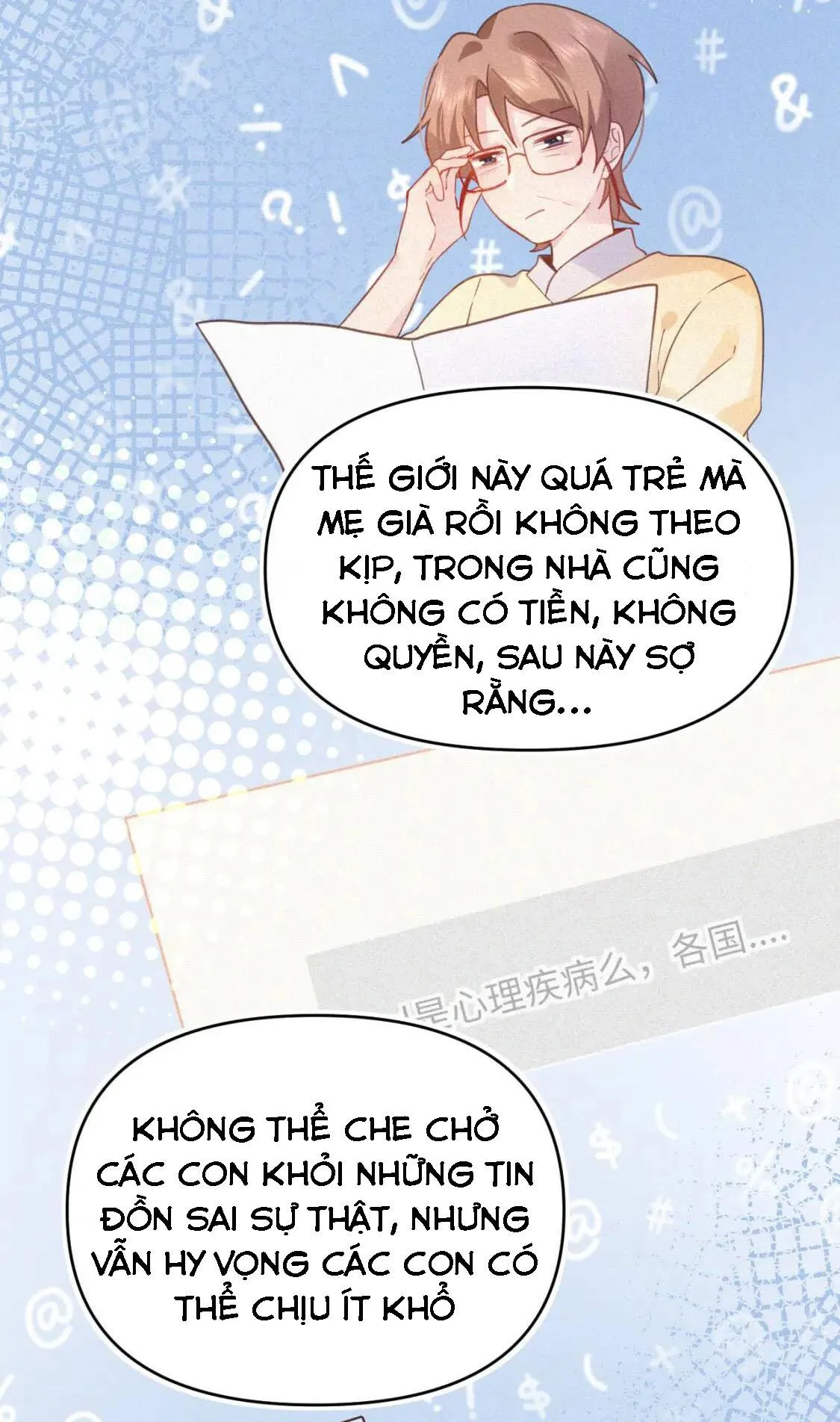 Mối tình đầu của cậu ấy lại chính là tôi Chapter 30 Trang 34